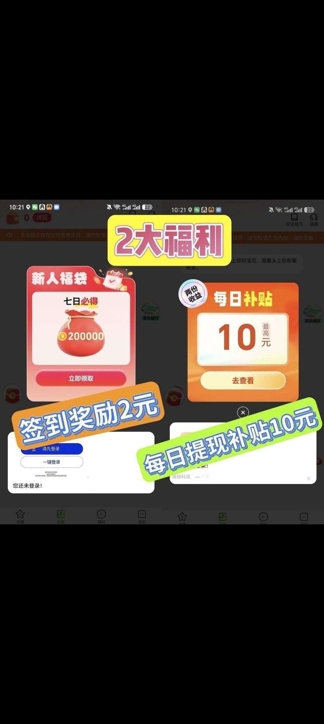 haiou_chat_1374839051106127872_96f9760bca4627269c86c99234dec097.jpeg