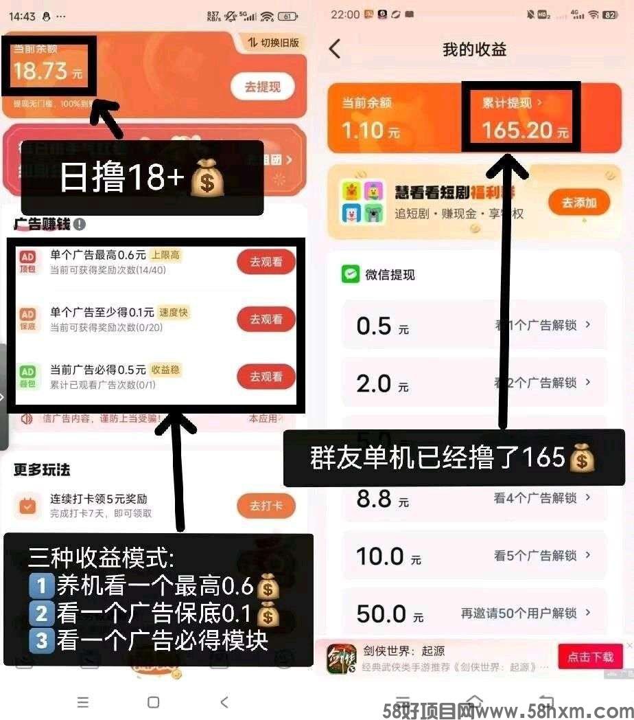 haiou_chat_1374839051106127872_040cec889f77dd11827f78b9581e02aa.jpeg