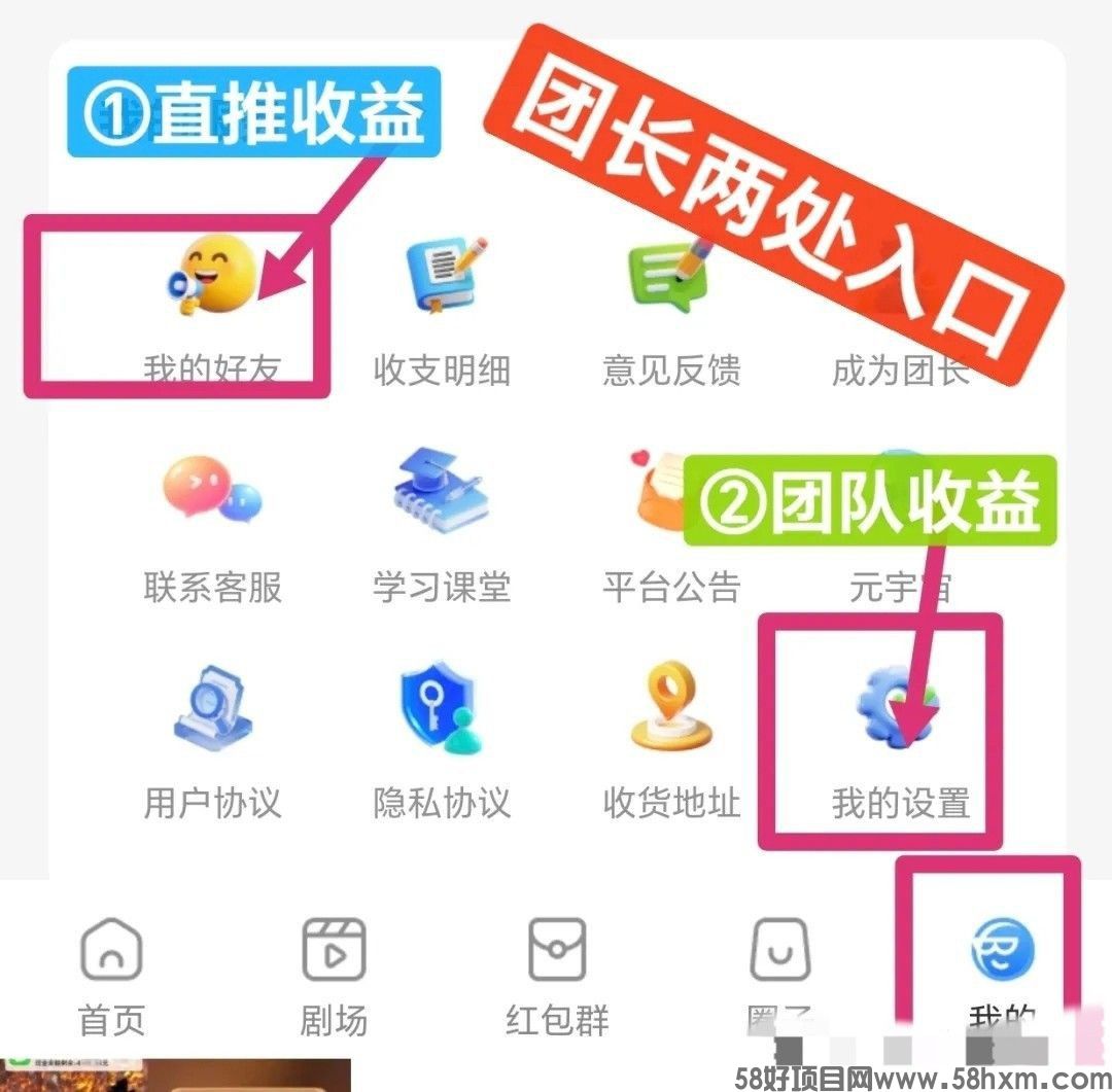 haiou_chat_1374839051106127872_c99116bb7df91d737b4881bb1b1f4ec9.jpeg