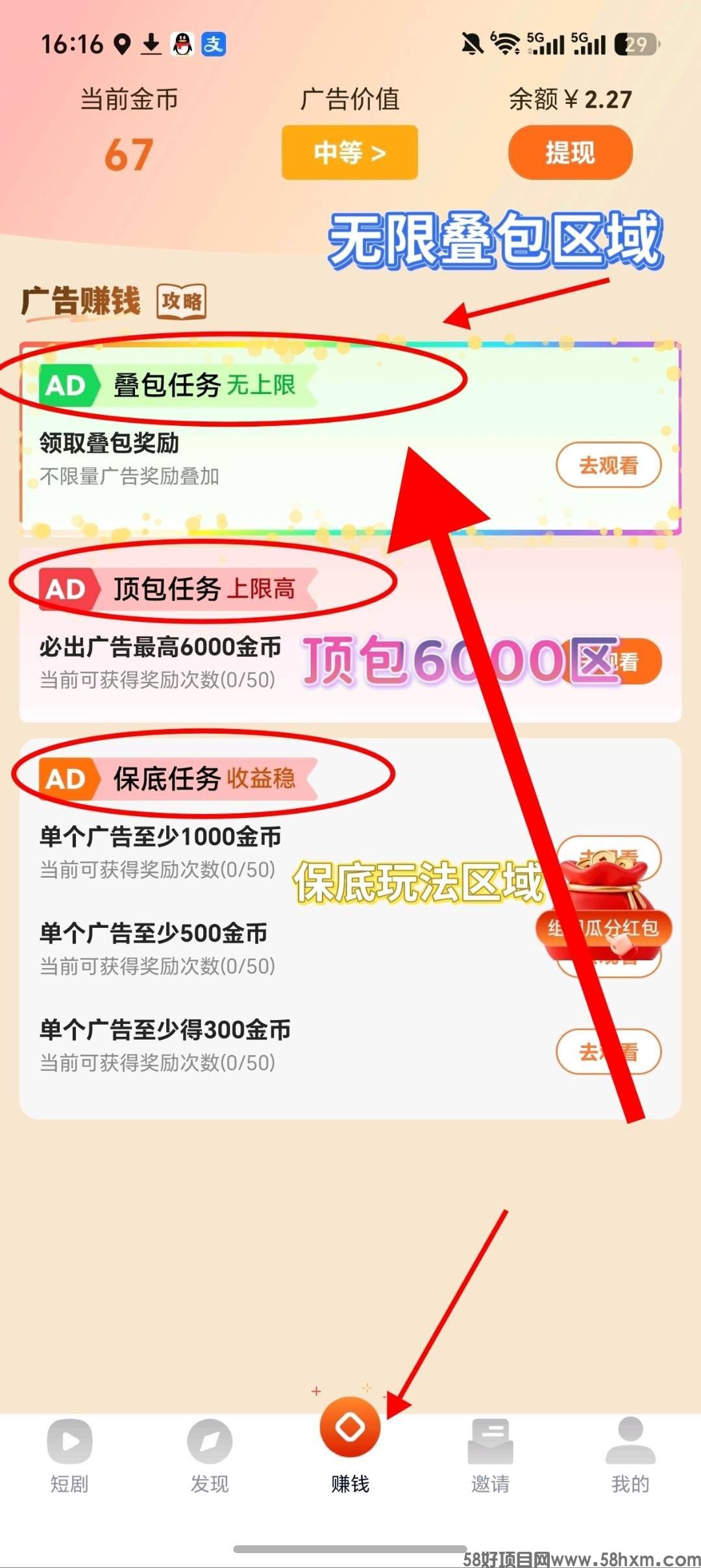 haiou_chat_1374839051106127872_4f324474878c9f1aef4feeb7f4f6ade5.jpeg