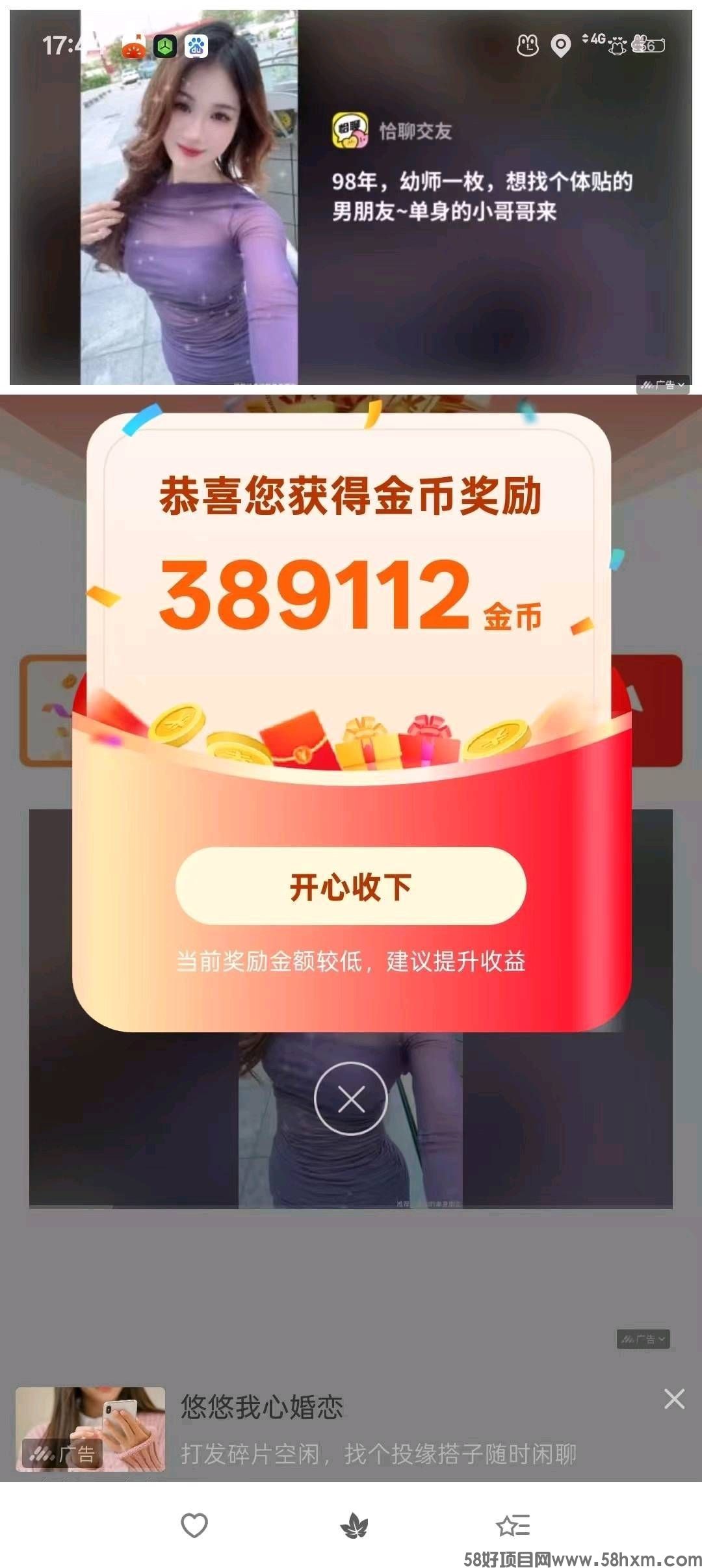 haiou_chat_1374839051106127872_5f309287b6a8e64aaf545675207e7fdf.jpeg