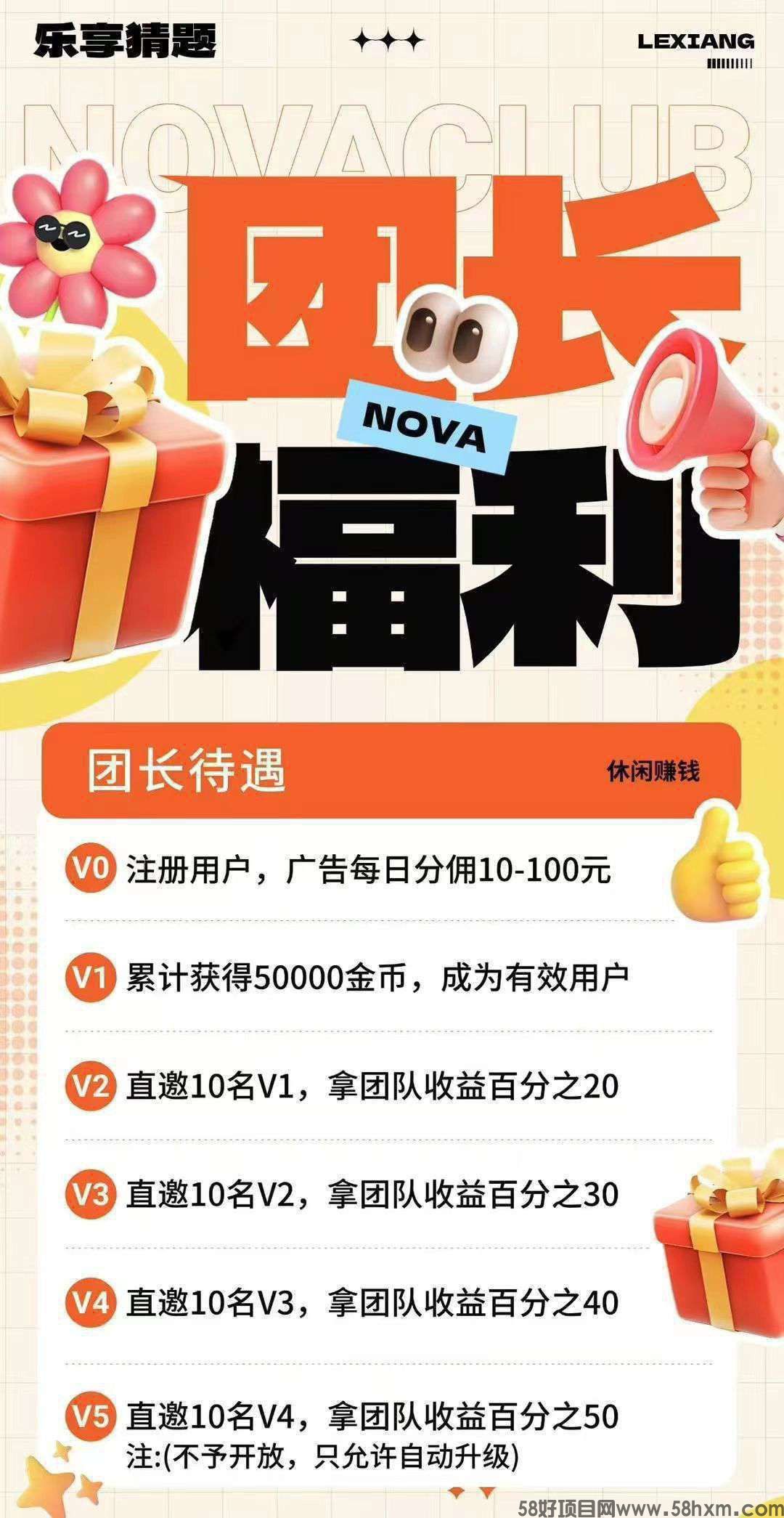 haiou_chat_1374839051106127872_dd73e6a26f1b30779228c535679d522f.jpeg