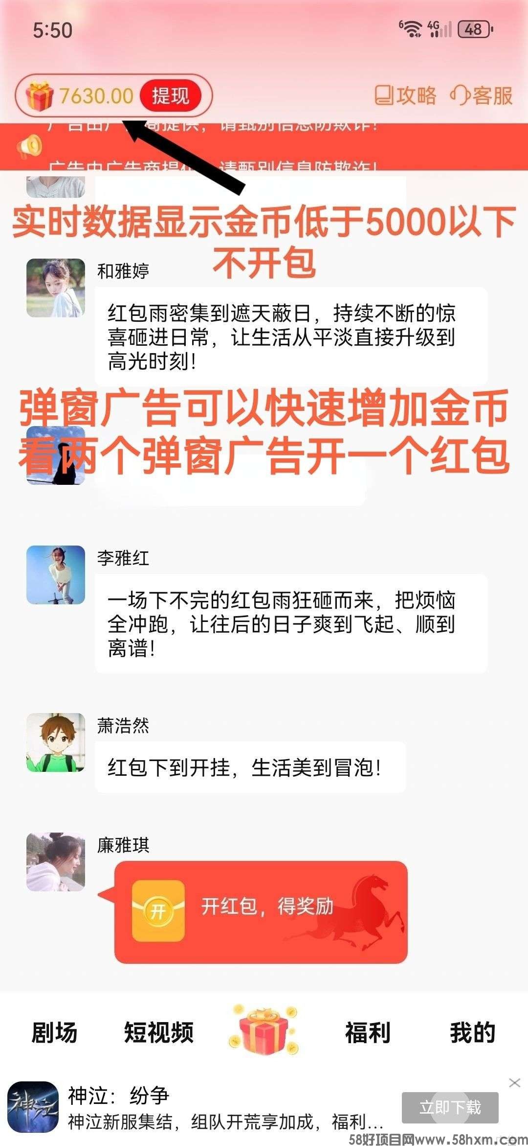 haiou_chat_1374839051106127872_e062b4d4b2b86ea6b49a99d05ff50dc7.jpeg