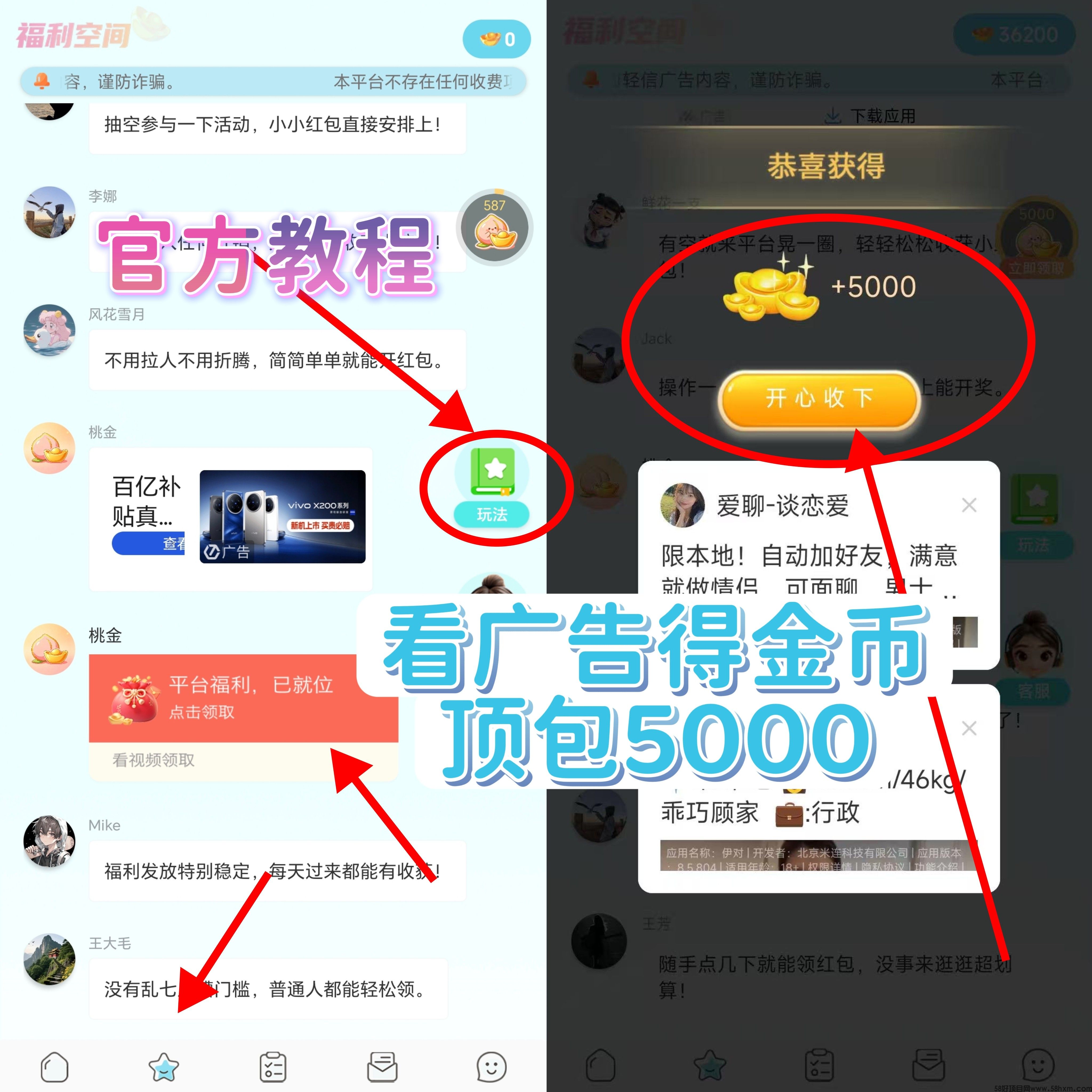 haiou_chat_1374839051106127872_732298aafddc8bb4fa6a91c469f27bab.jpeg
