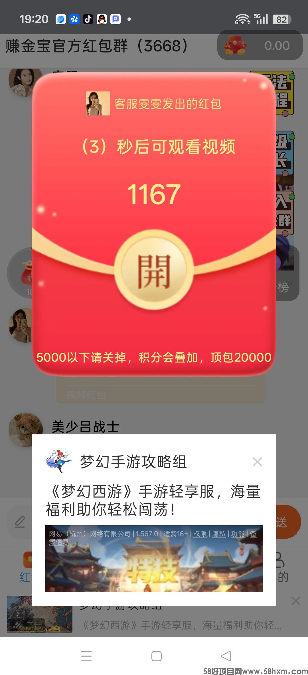 haiou_chat_1374839051106127872_c6f8e1b0ceee65be28186436fab44447.jpeg