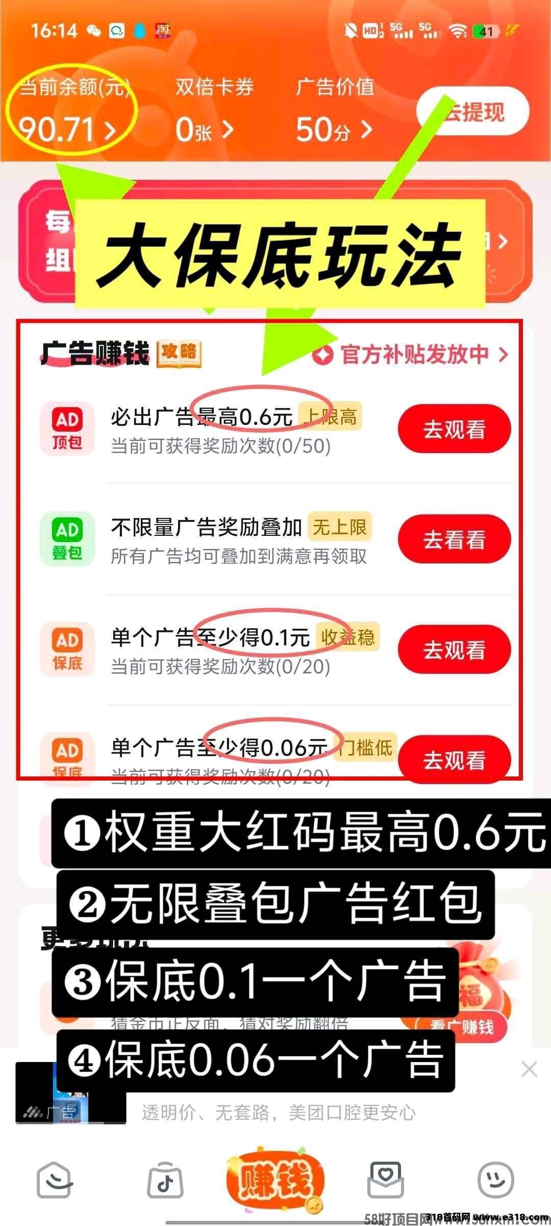 haiou_chat_1374839051106127872_9ebd1490c66348f7552b60478e935106.jpeg