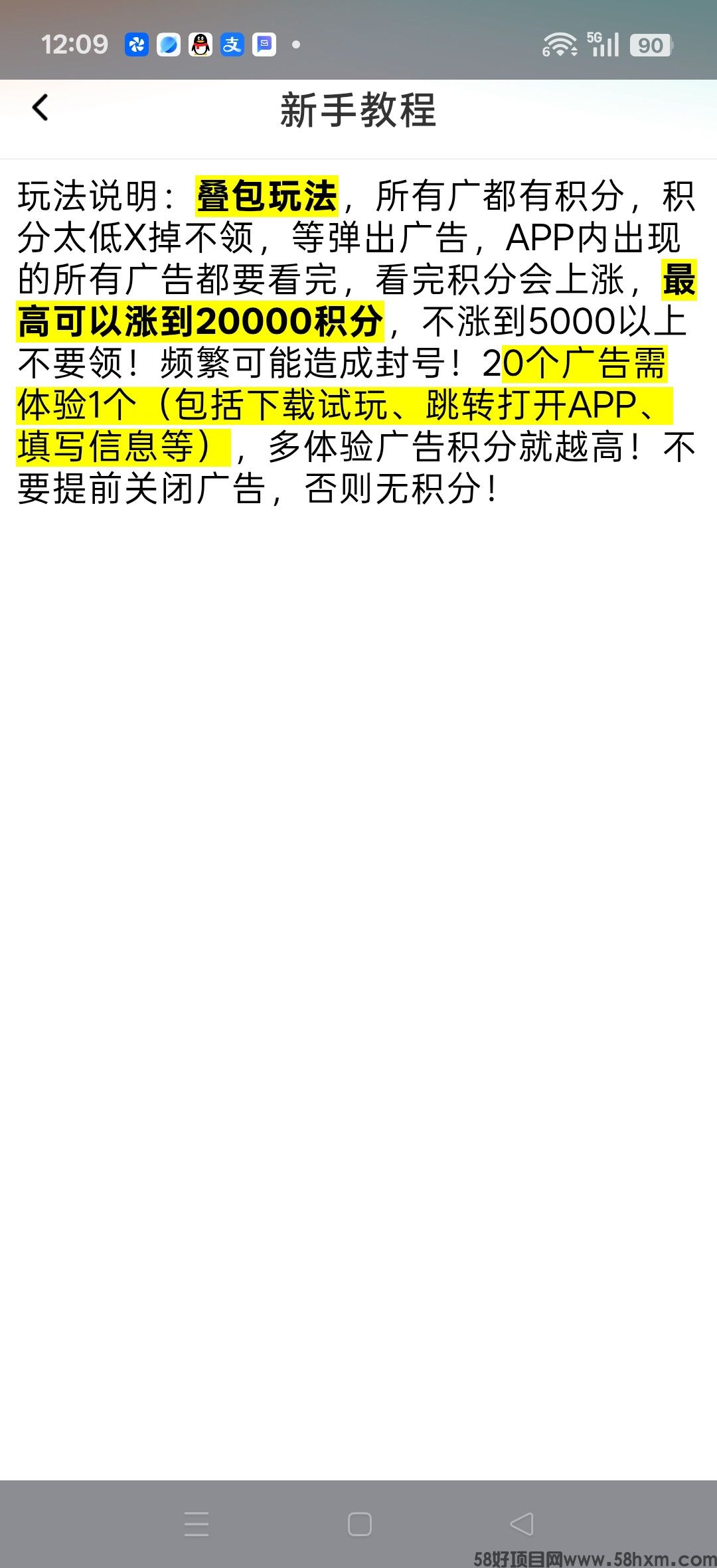 haiou_chat_1374839051106127872_e1d4c66ca91ec9ea888e2aad5ce37a42.jpeg