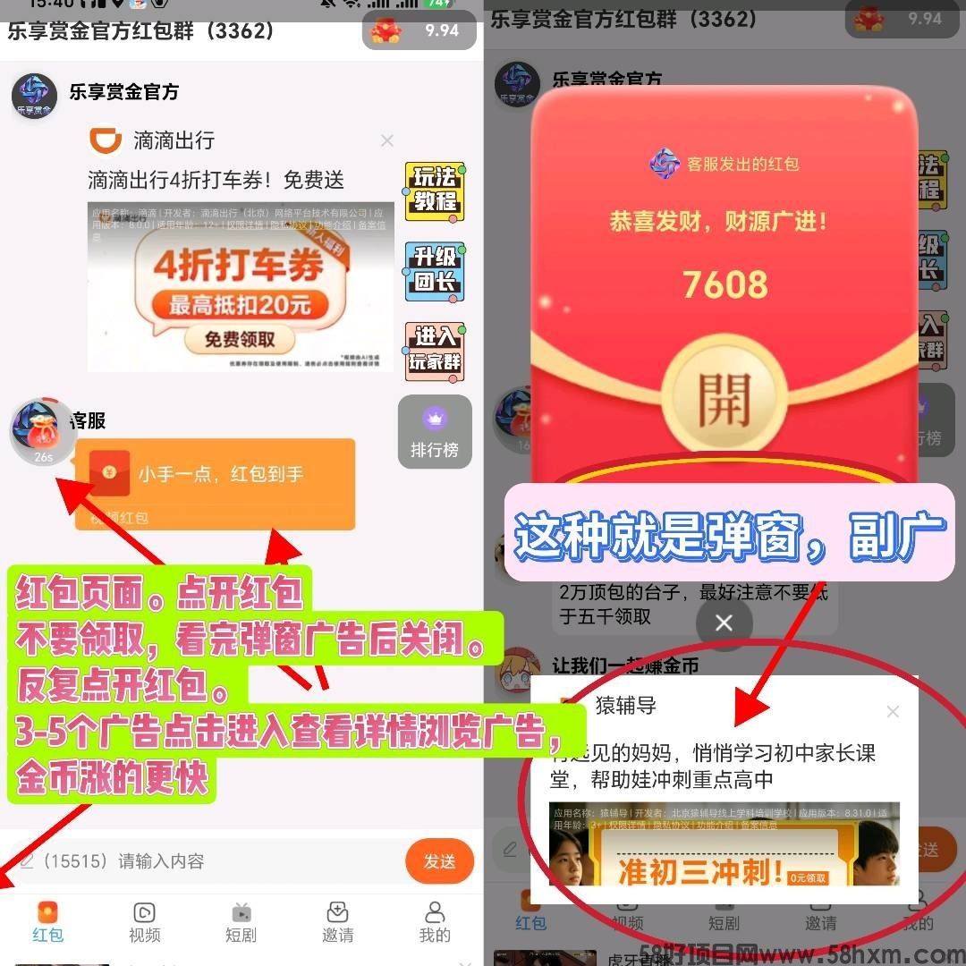 haiou_chat_1374839051106127872_f140fe5f201c5a4cb1caaf82411dea73.jpeg