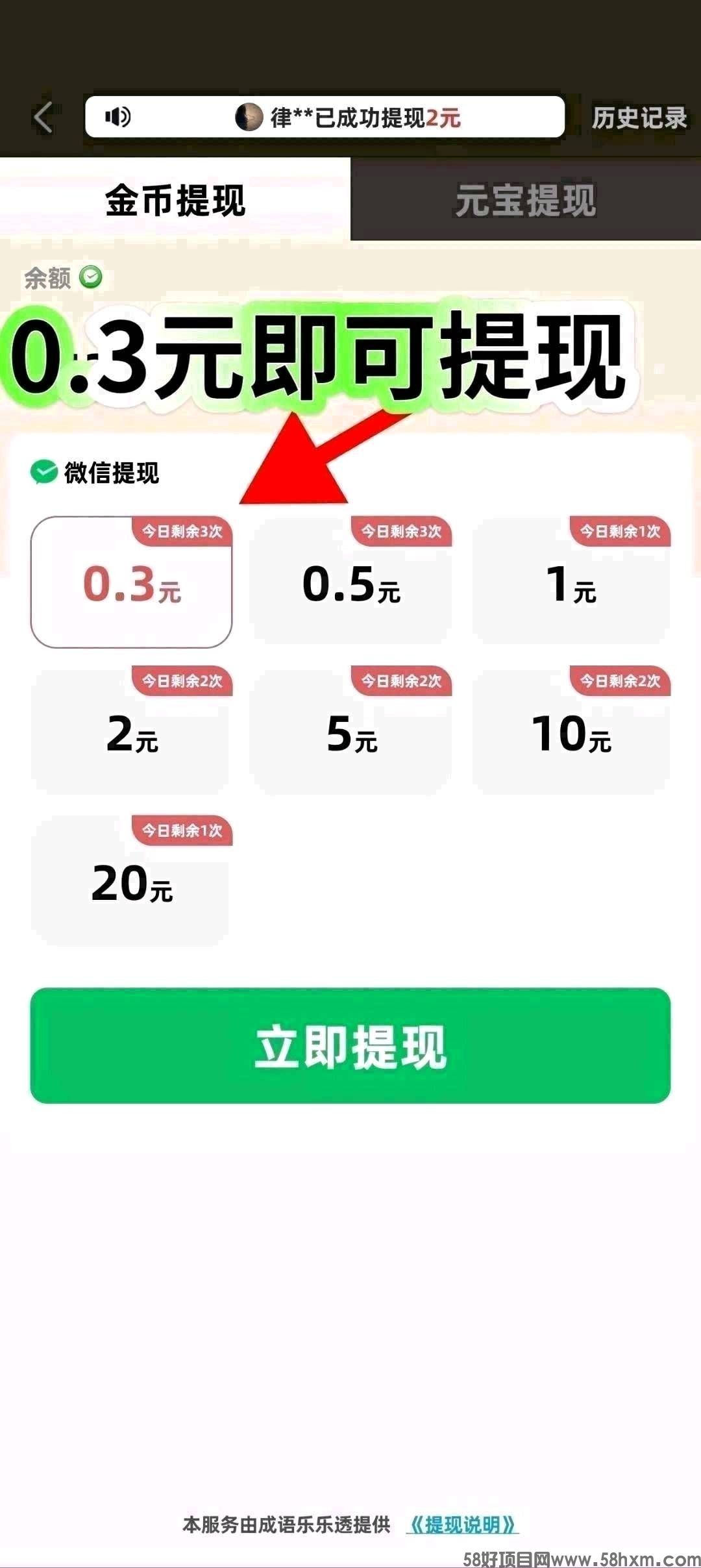 haiou_chat_1374839051106127872_f467a126a530bdb3bf6f831f5408aaa3.jpeg