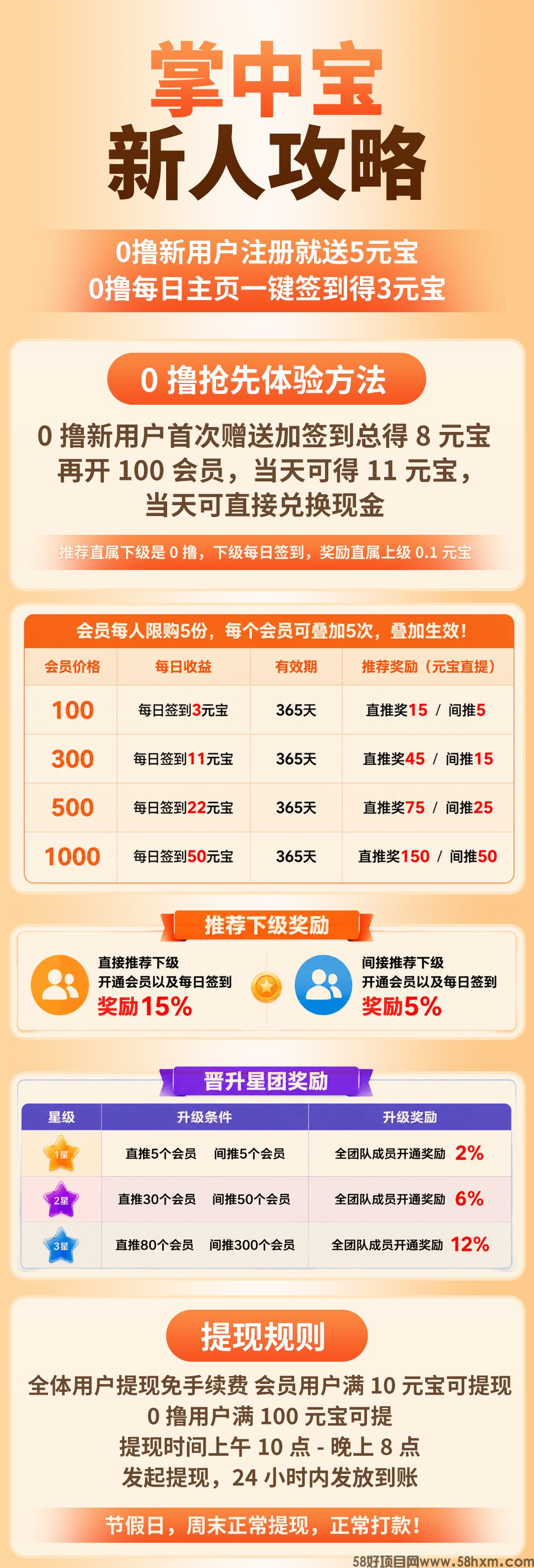 mmexport1783153809533.jpg