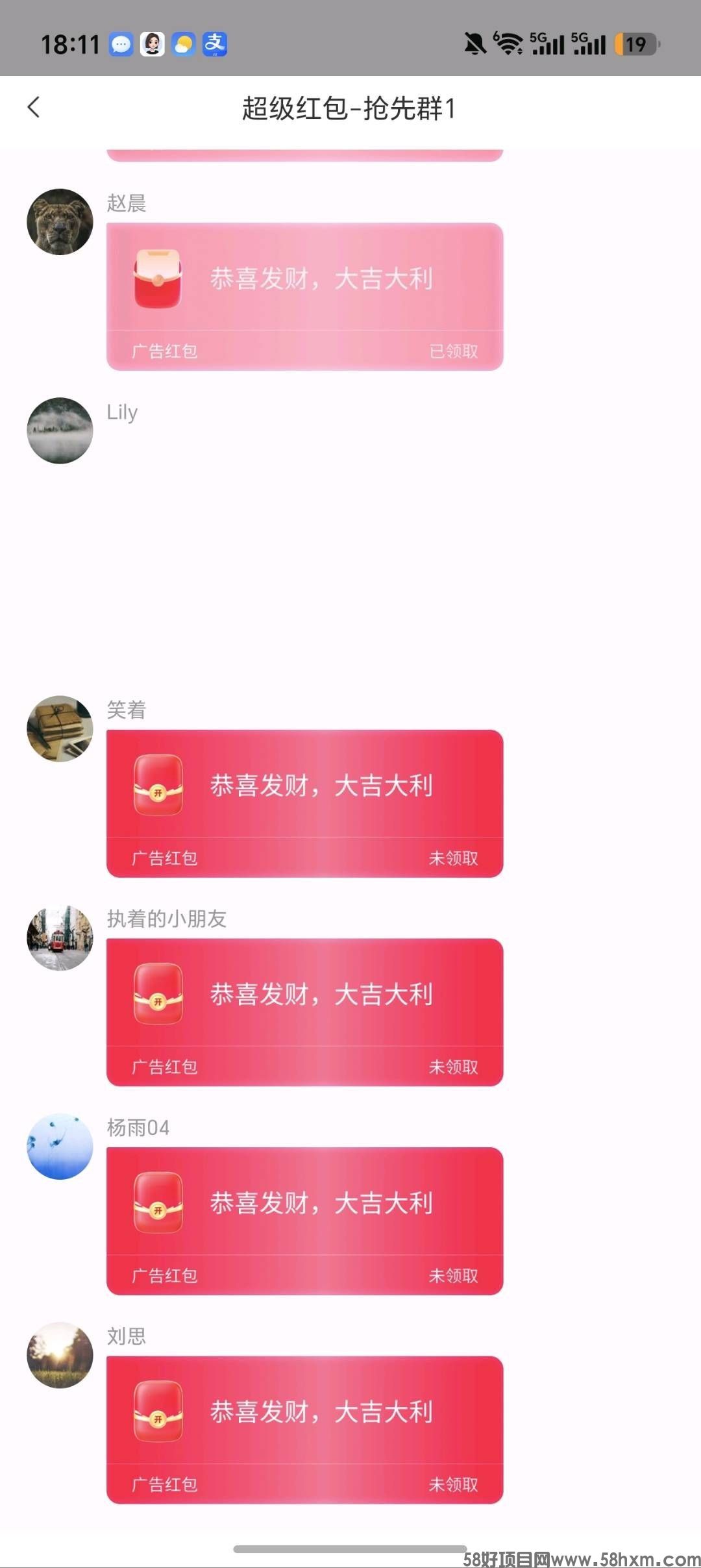 haiou_chat_1374839051106127872_5b2fa2ca0a5575eb01014ba0273c2a12.jpeg