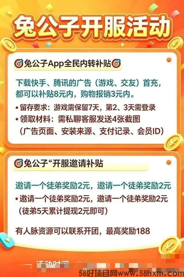 haiou_chat_1374839051106127872_1978ef3fd138dbd605bfe43ff02c79ef.jpeg