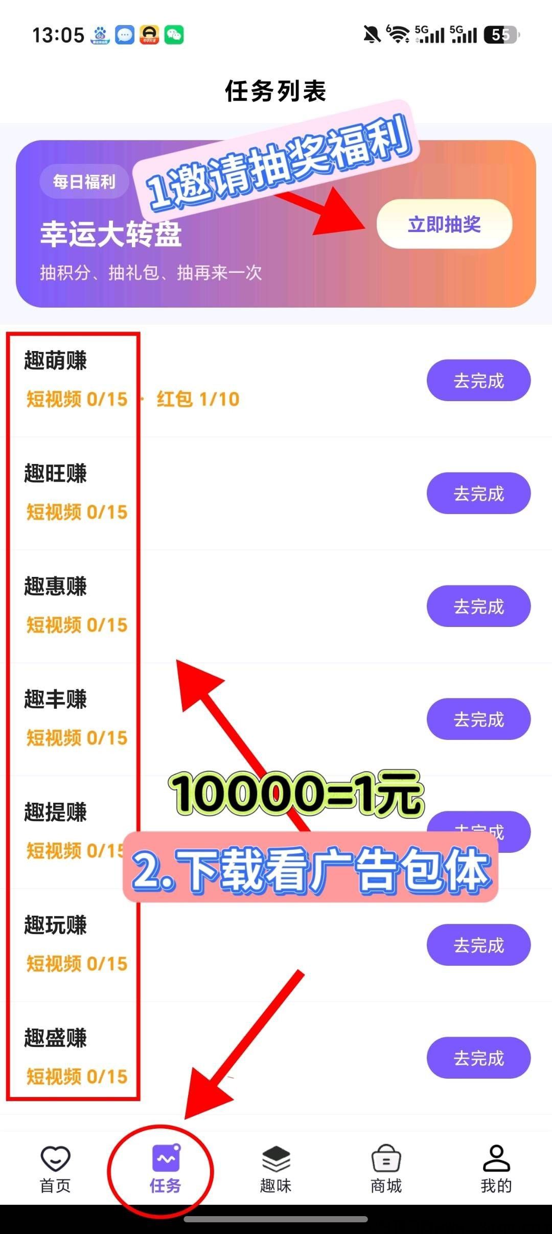 haiou_chat_1374839051106127872_fbebd103798b5b22a6651bf3d4562002.jpeg