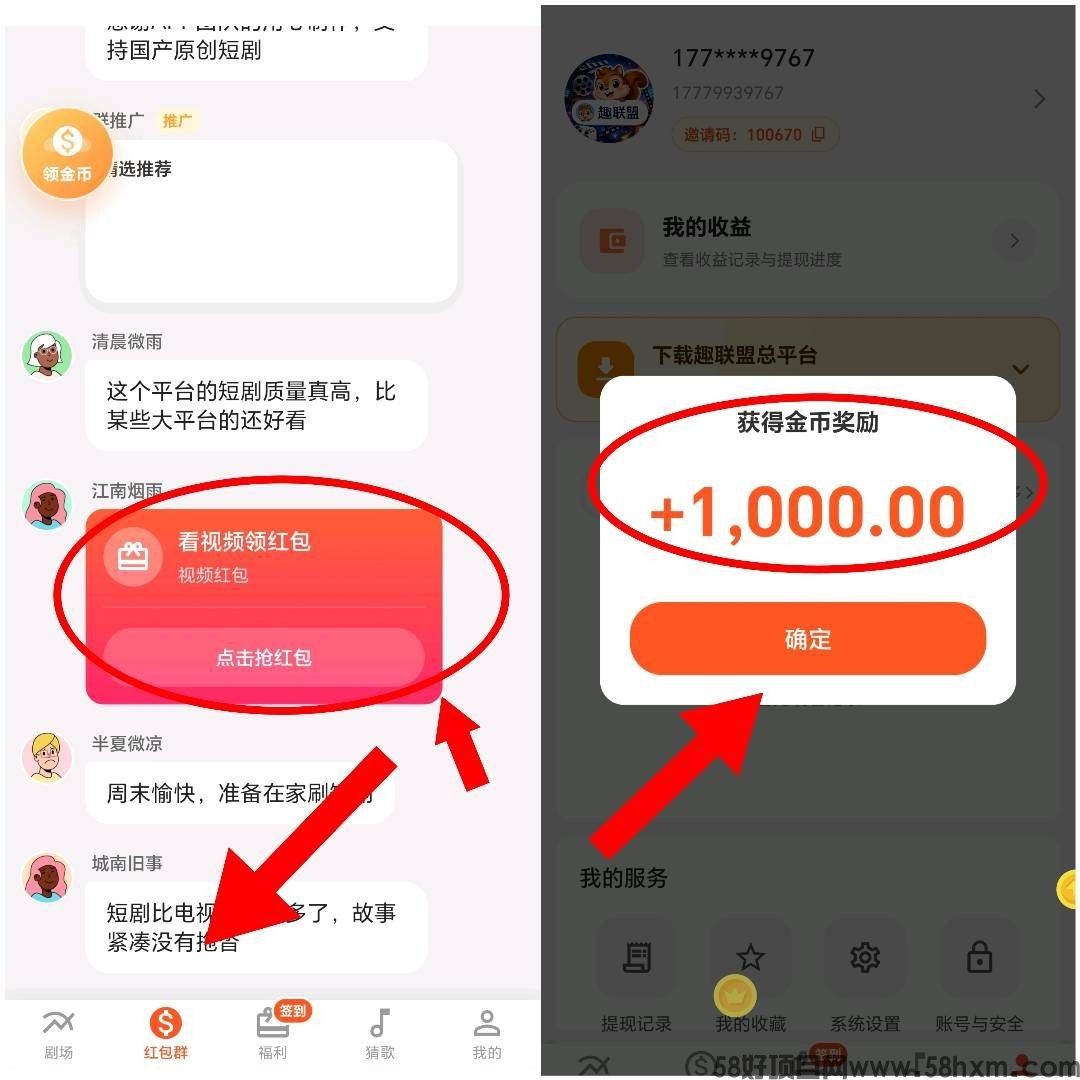 haiou_chat_1374839051106127872_f0fefee917fadc900b5bb6e101da82b3.jpeg
