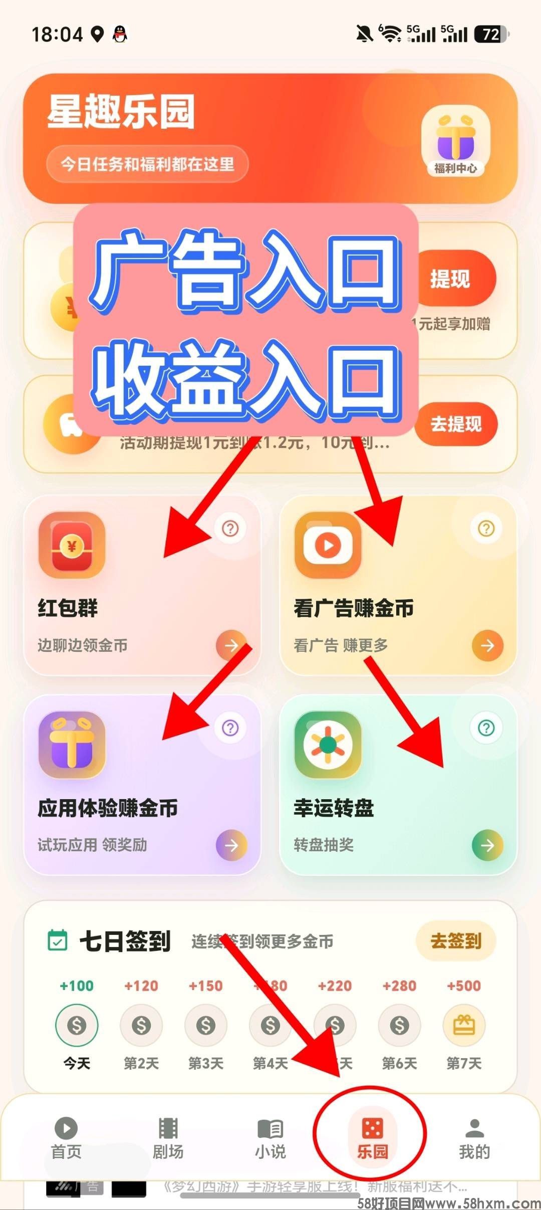 haiou_chat_1374839051106127872_9ab0400815e799a8e6a3a2e2a704bd87.jpeg