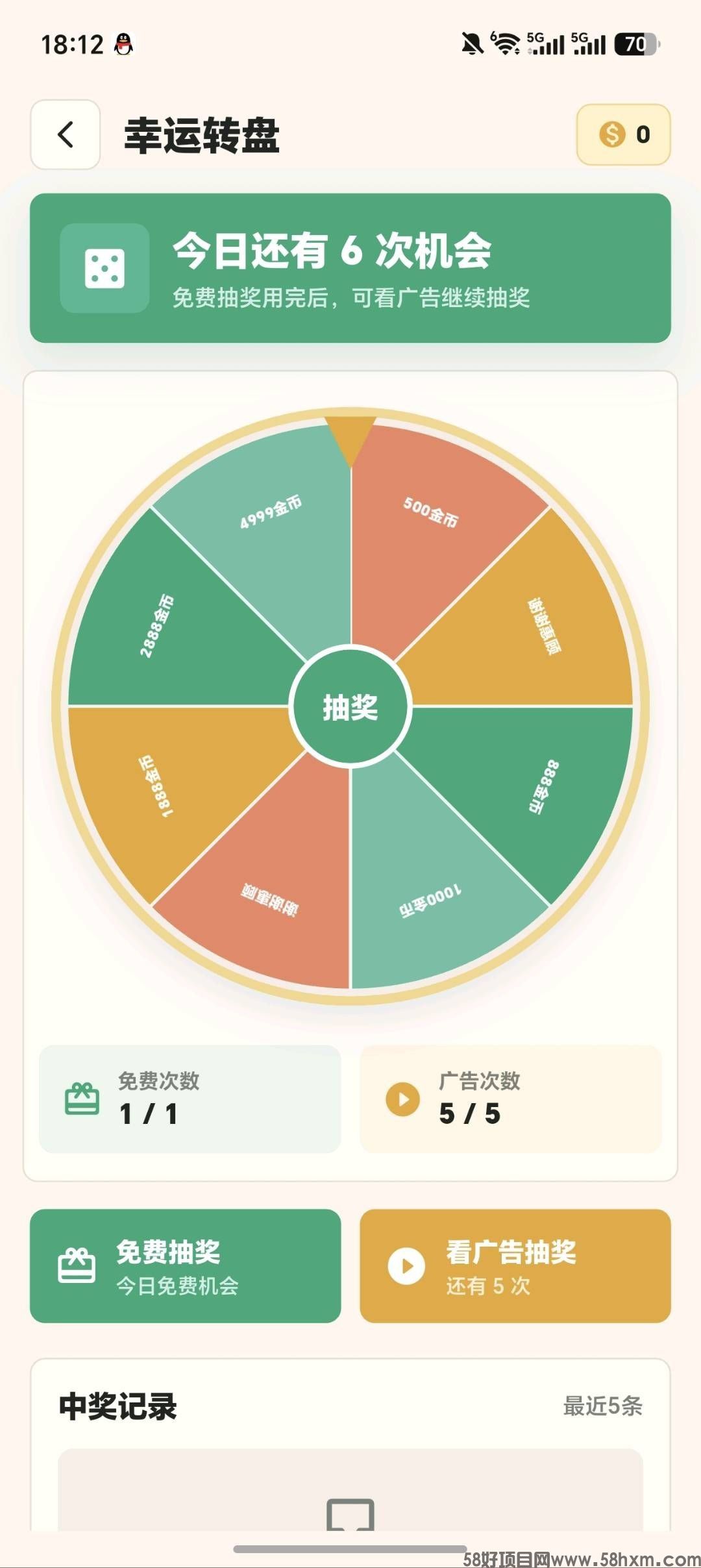 haiou_chat_1374839051106127872_507f8ea8ecdecc45bd0a592d5452f18e.jpeg