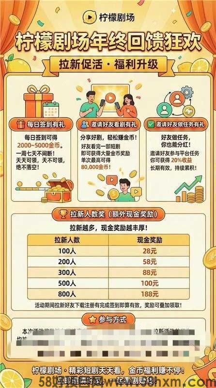 haiou_chat_1374839051106127872_df8ad015cb35a8cf7d69ec9407b2d106.jpeg