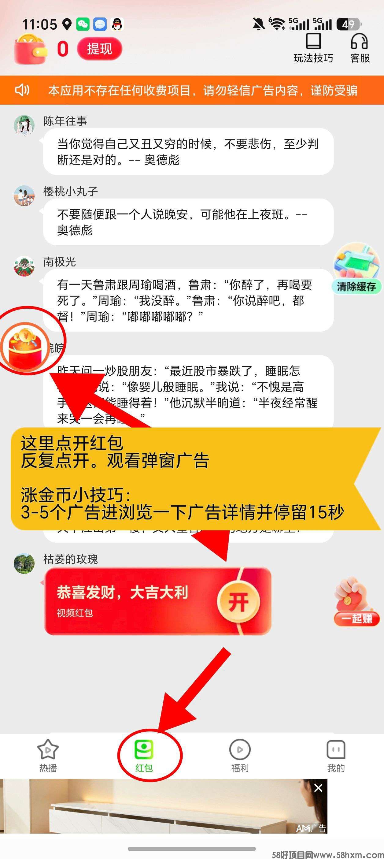 haiou_chat_1374839051106127872_69d6cc35819859799784cd7730f007ef.jpeg