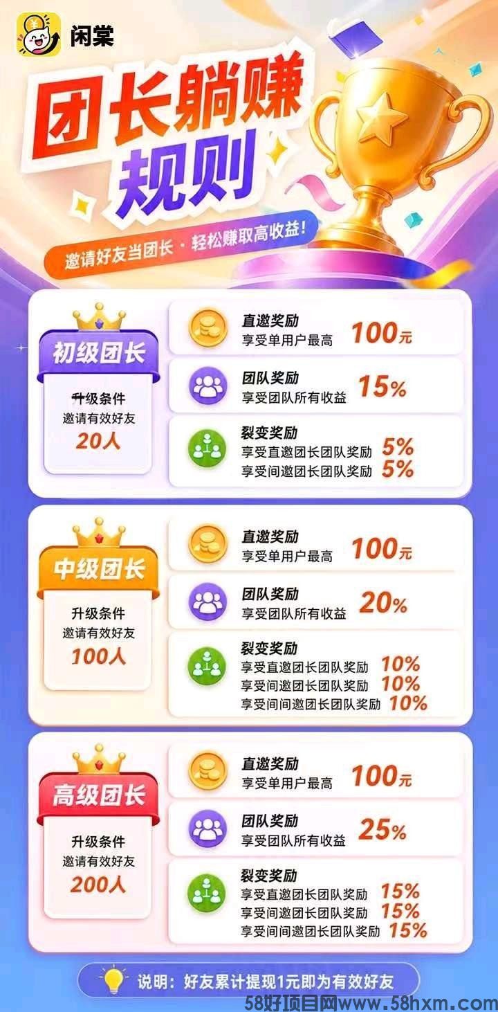 haiou_chat_1374839051106127872_95ae46d44b2f4309ee36a950640d394d.jpeg