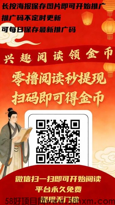 haiou_chat_1374839051106127872_95482a3c2824c1121101d8cc019b3878.png.jpg