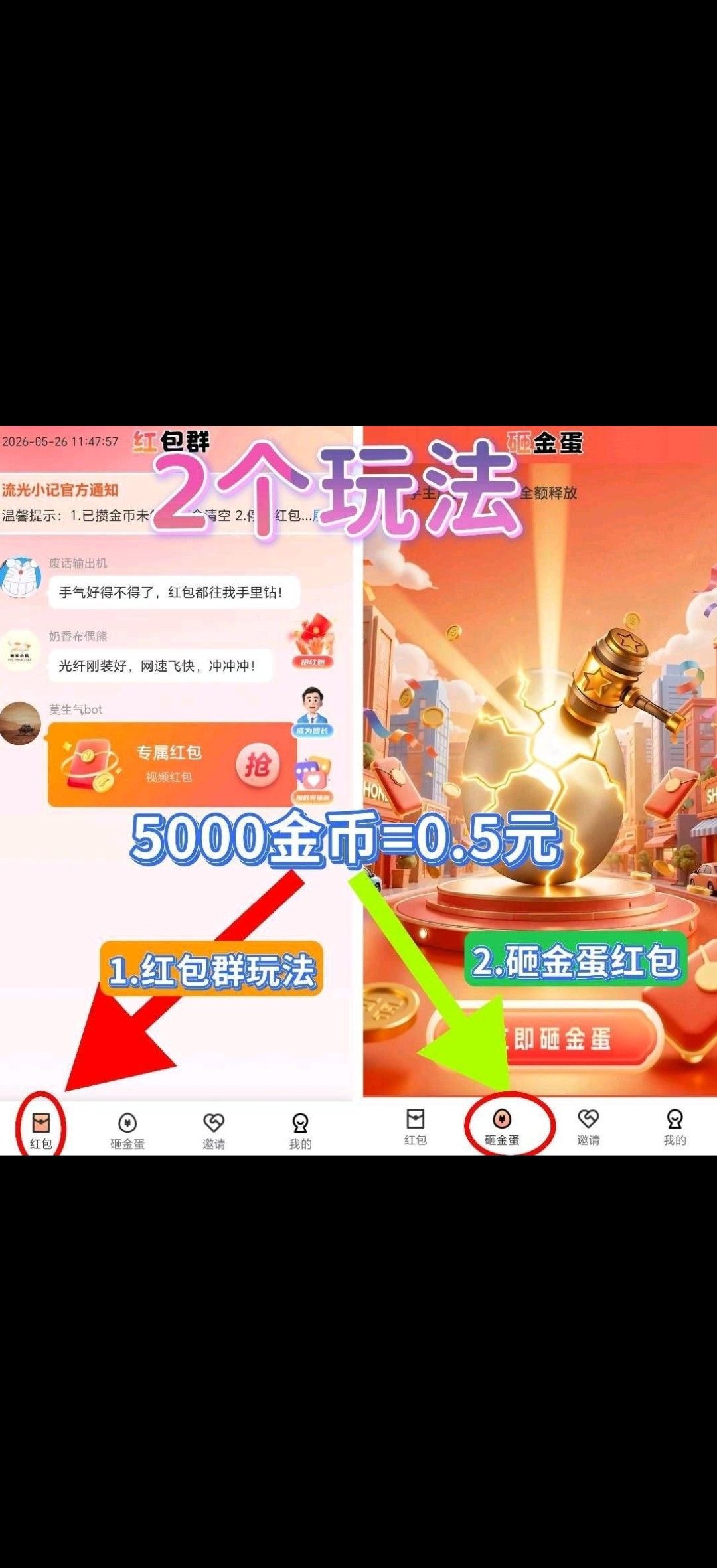 haiou_chat_1374839051106127872_21dfee850d22d5cfe17d171ff6172f4e.jpeg
