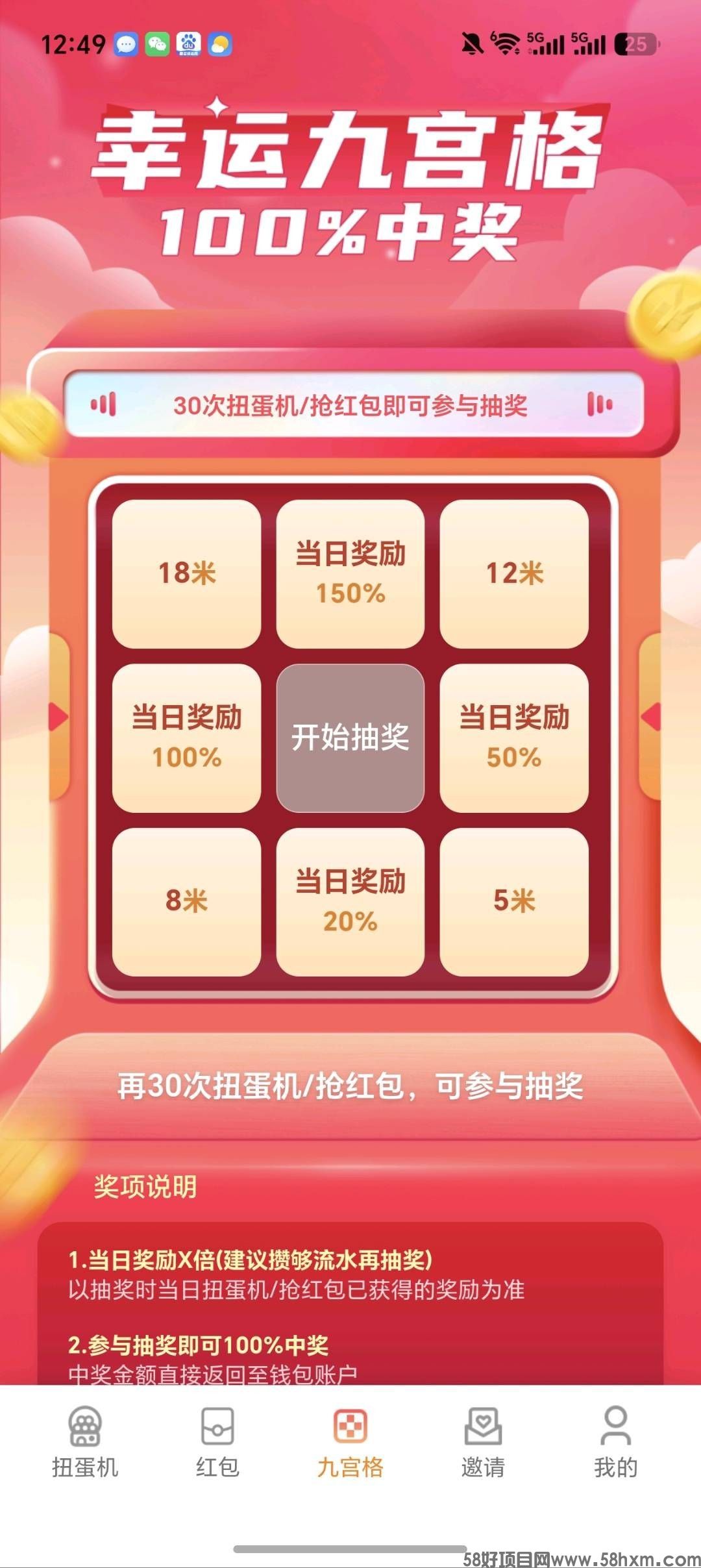 haiou_chat_1374839051106127872_36d48f837ddad0f7d3fa5181bee376a0.jpeg