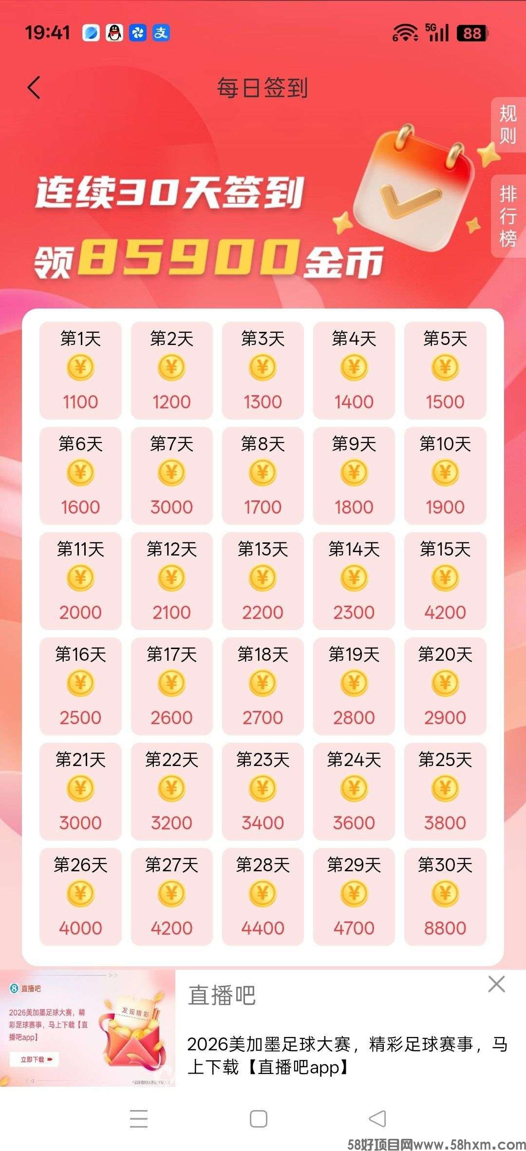 haiou_chat_1374839051106127872_e8372d81f15b24d0e34ad143b93556fb.jpeg