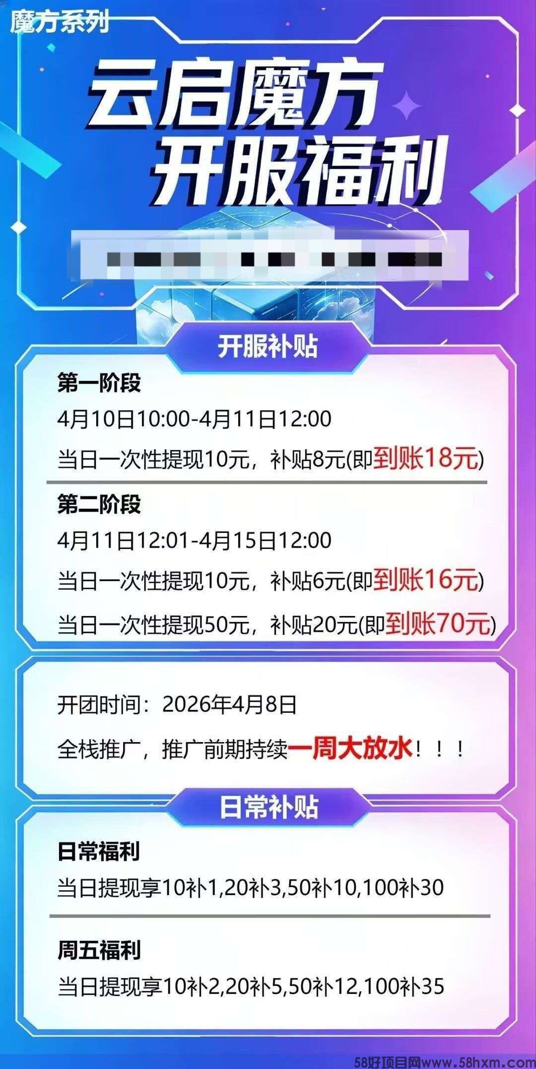 haiou_chat_1374839051106127872_b8e0499024cf2e4482ea9bef38f7733f.jpeg