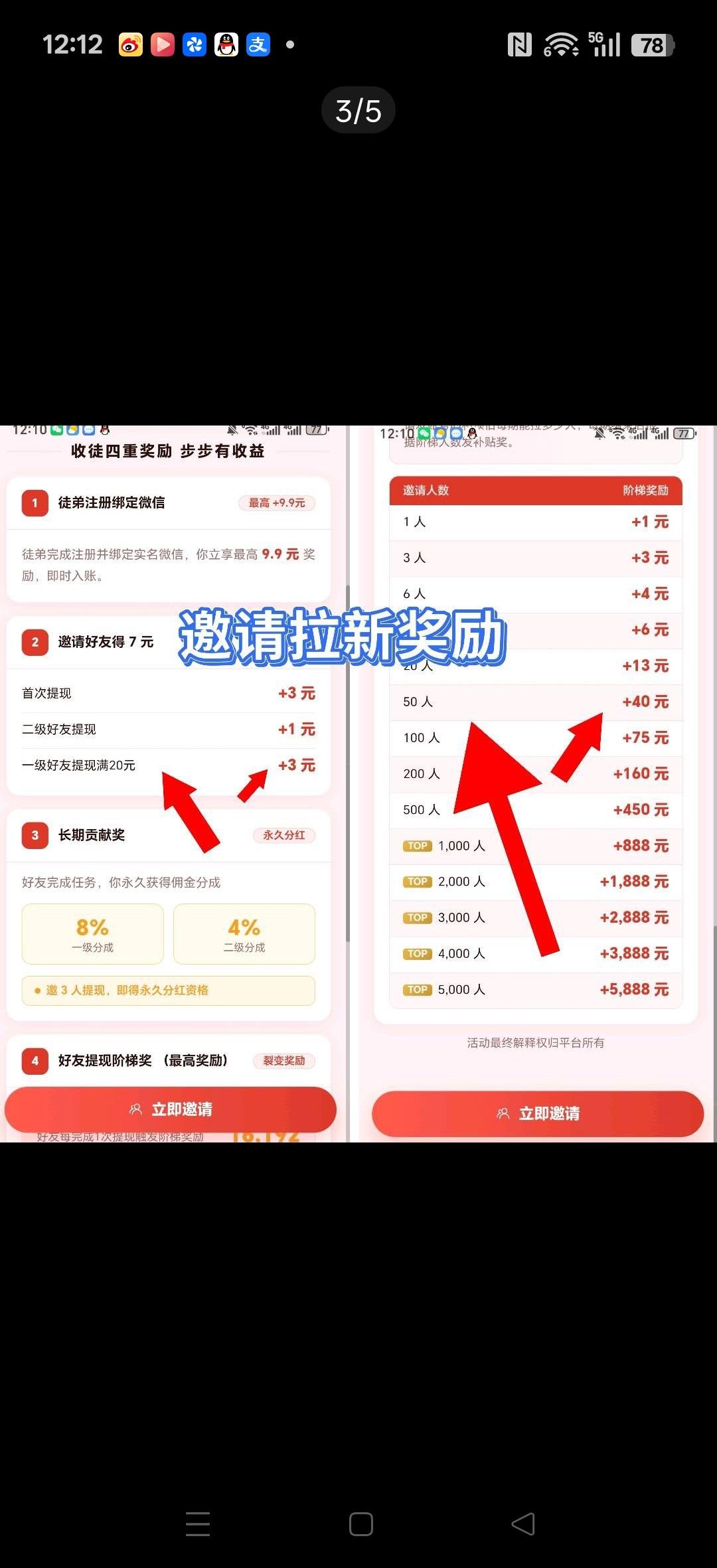 haiou_chat_1374839051106127872_0d356ff8496d428ad2c41e357e8a7190.jpeg