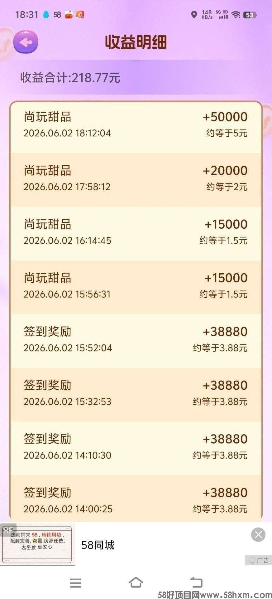 haiou_chat_1374839051106127872_72d1455e8030d961a237cf2ba84f8aa8.jpeg