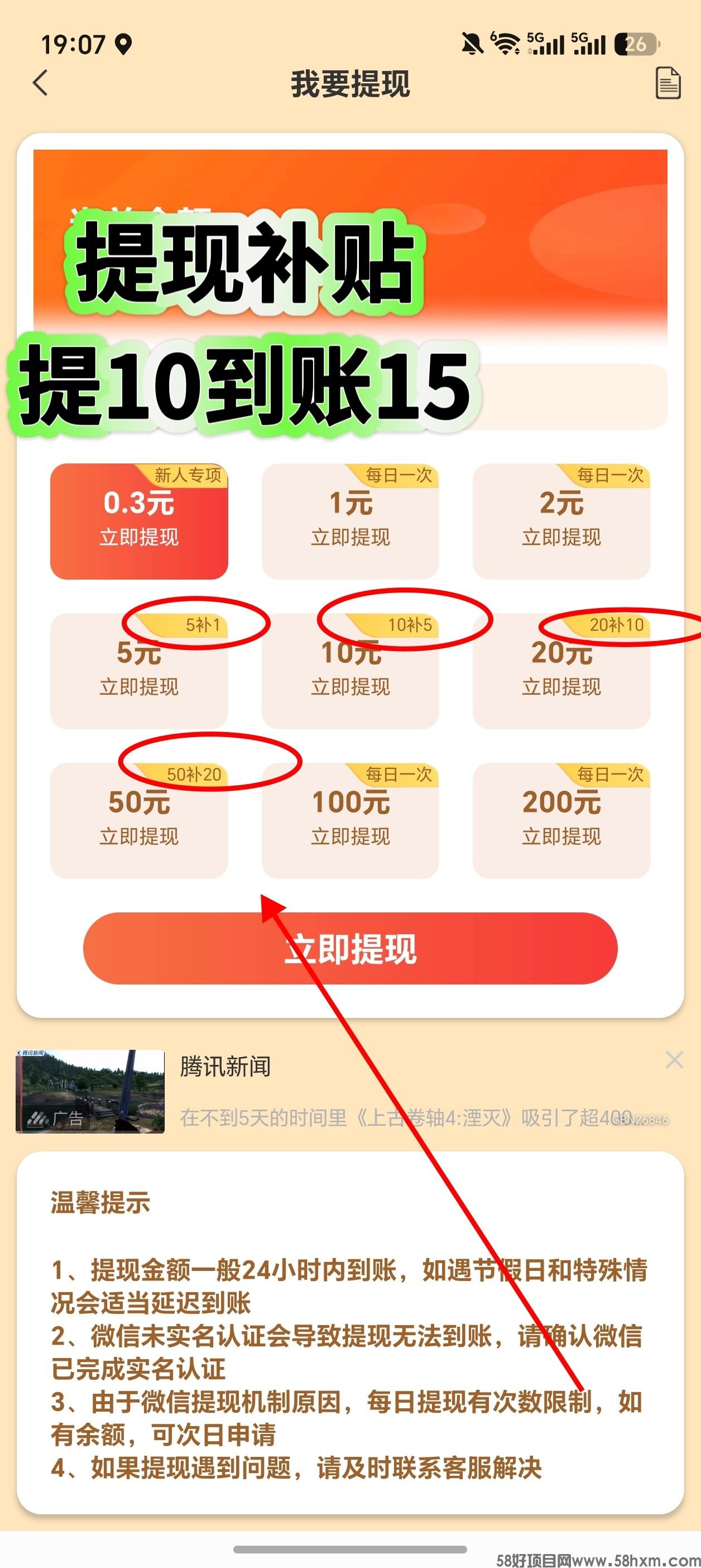 haiou_chat_1374839051106127872_9805aba0cb04d5e39ef9227f05e76bd5.jpeg