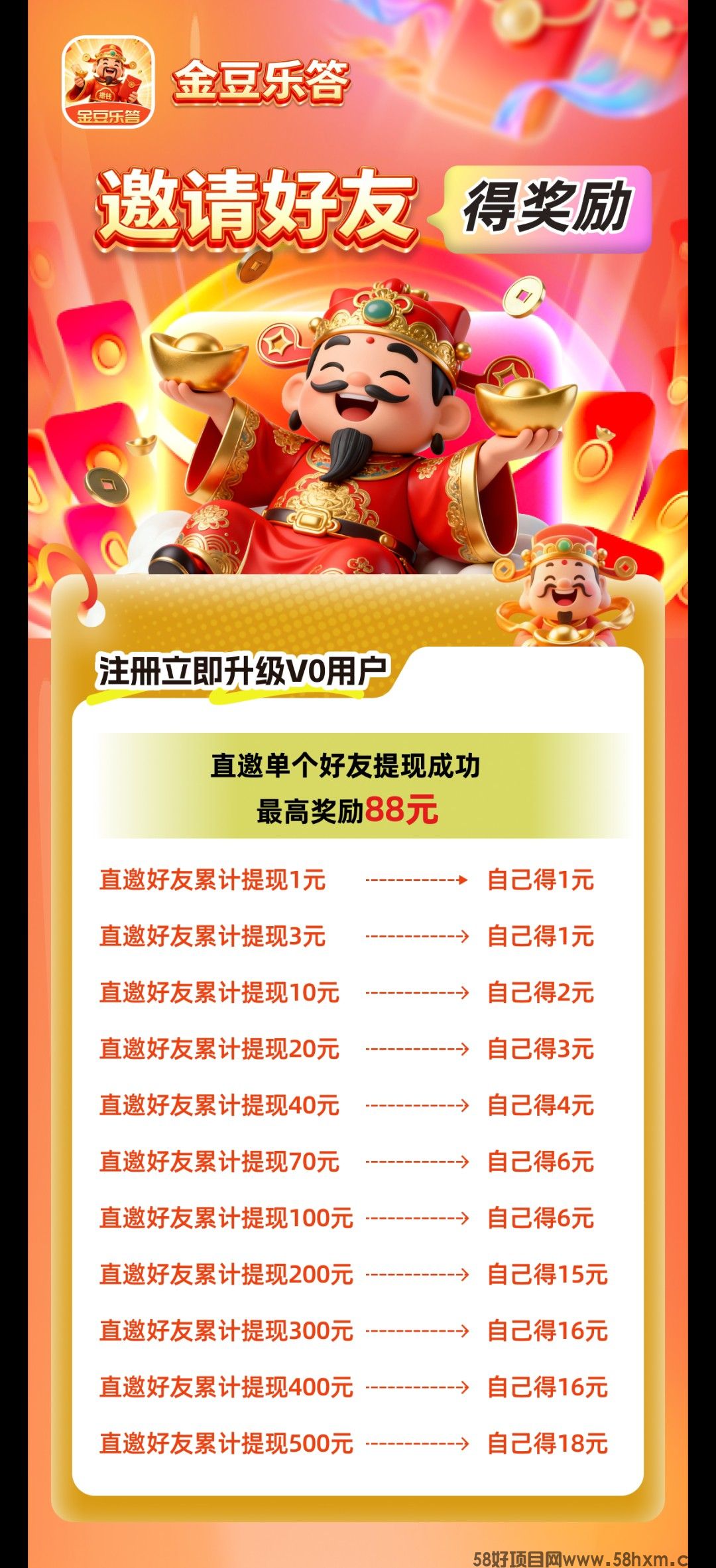 haiou_chat_1374839051106127872_b721ce6fa641b74f5afe365d809628f7.jpeg