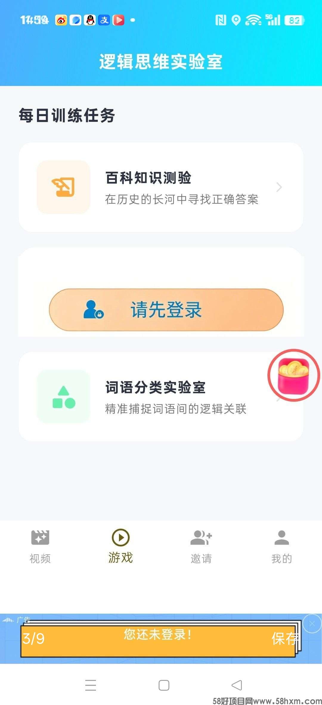 haiou_chat_1374839051106127872_f72af51135ee382fa3be200b090fa9ca.jpeg
