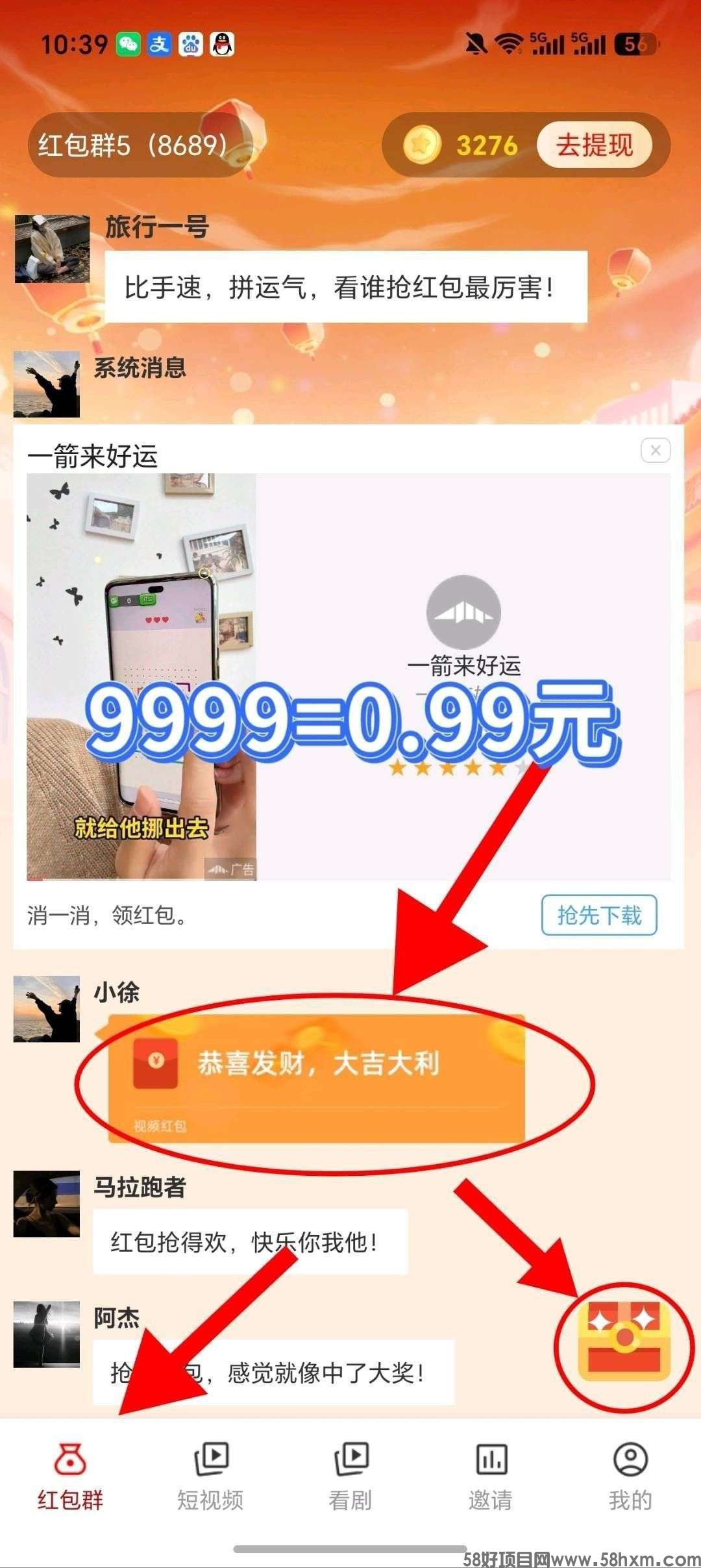haiou_chat_1374839051106127872_ef5e68c388e3c1ccf7e237478f86e35c.jpeg