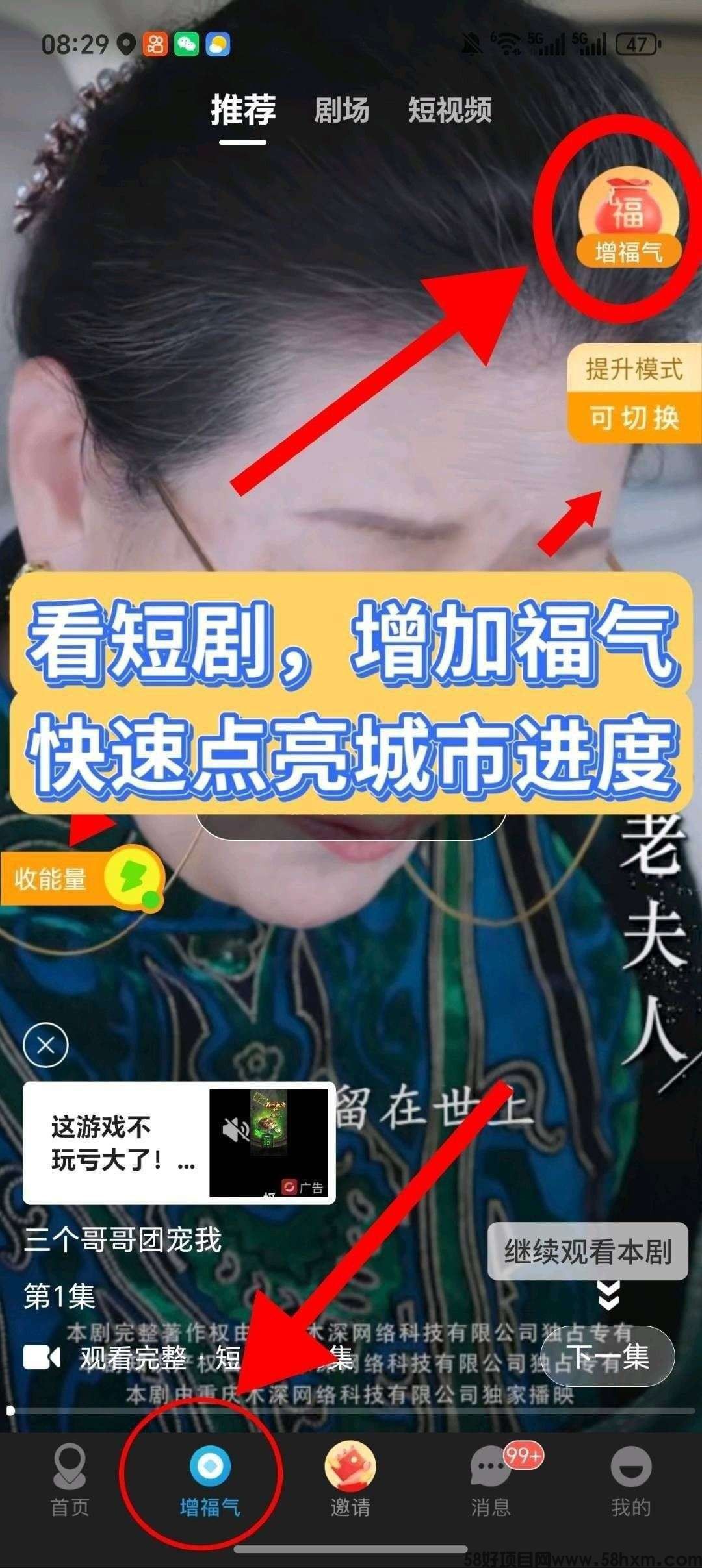 haiou_chat_1374839051106127872_197e6040d4b0cc579ce4a56c7fee81d6.jpeg