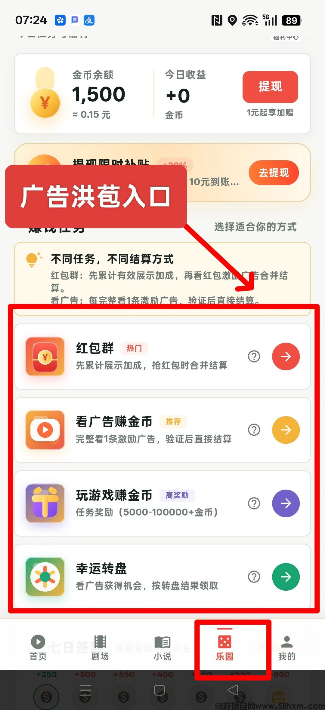 haiou_chat_1374839051106127872_1a9bf3714c52bb5b2338c3468fe060e7.jpeg
