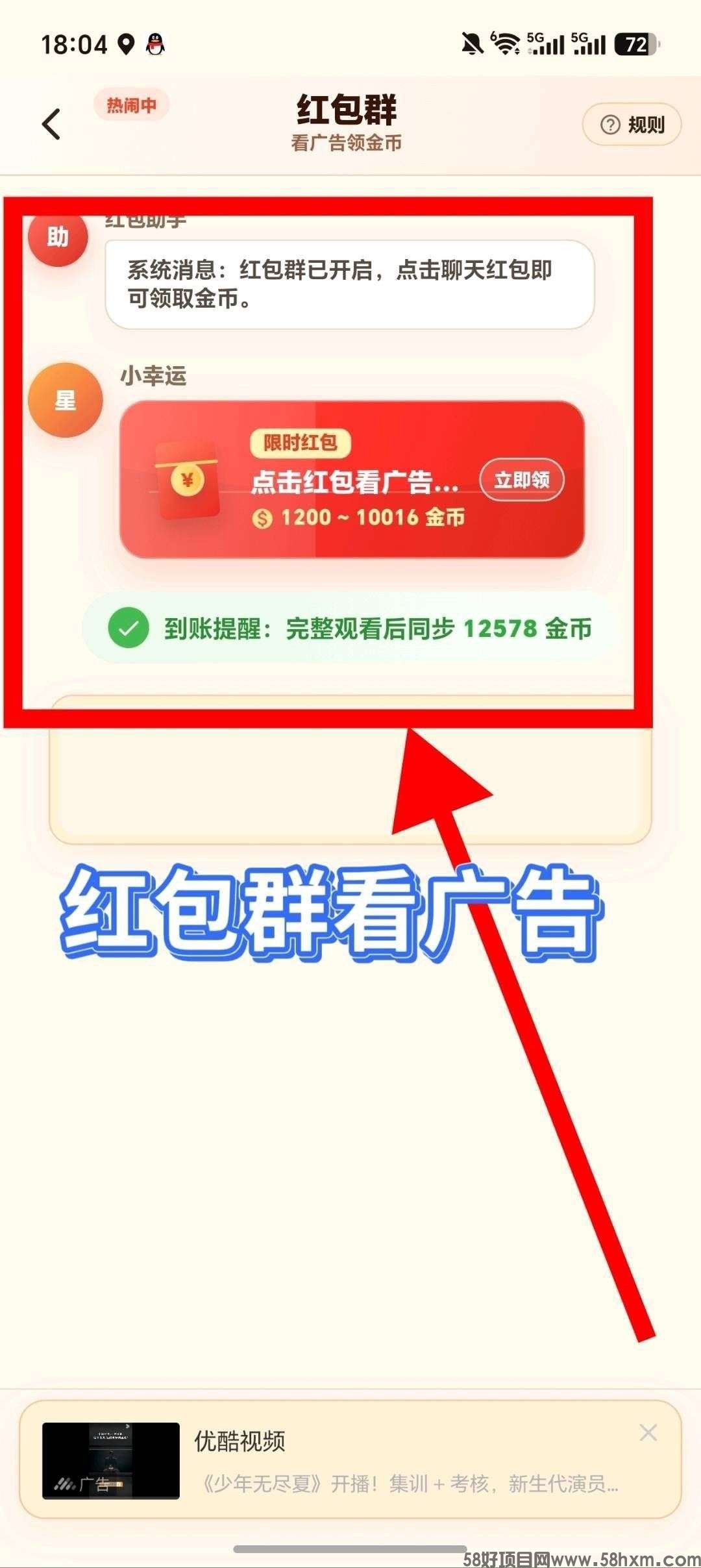 haiou_chat_1374839051106127872_0cde56b20e1e41741ebad93024df980c.jpeg