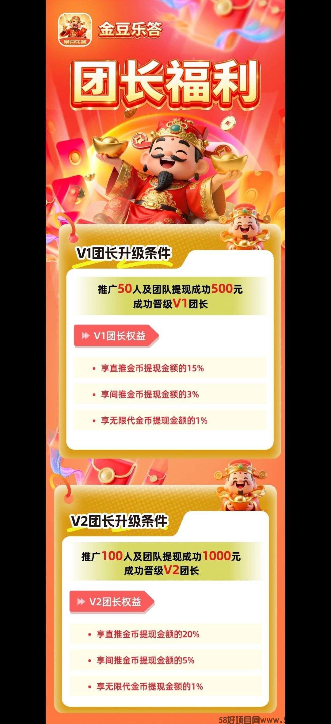 haiou_chat_1374839051106127872_67e1f0c5a8062dd552fd45540ea4df66.jpeg