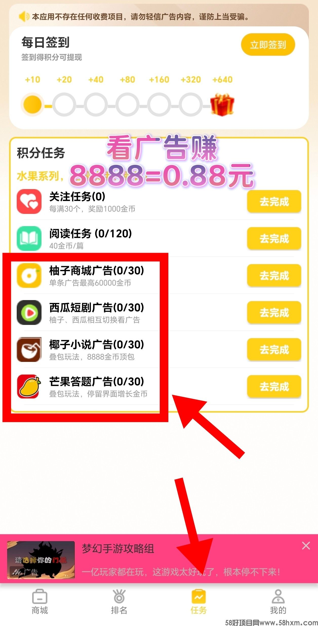 haiou_chat_1374839051106127872_c3ca5c6a68b35b5aaa8ab6fd1668d7cf.jpeg