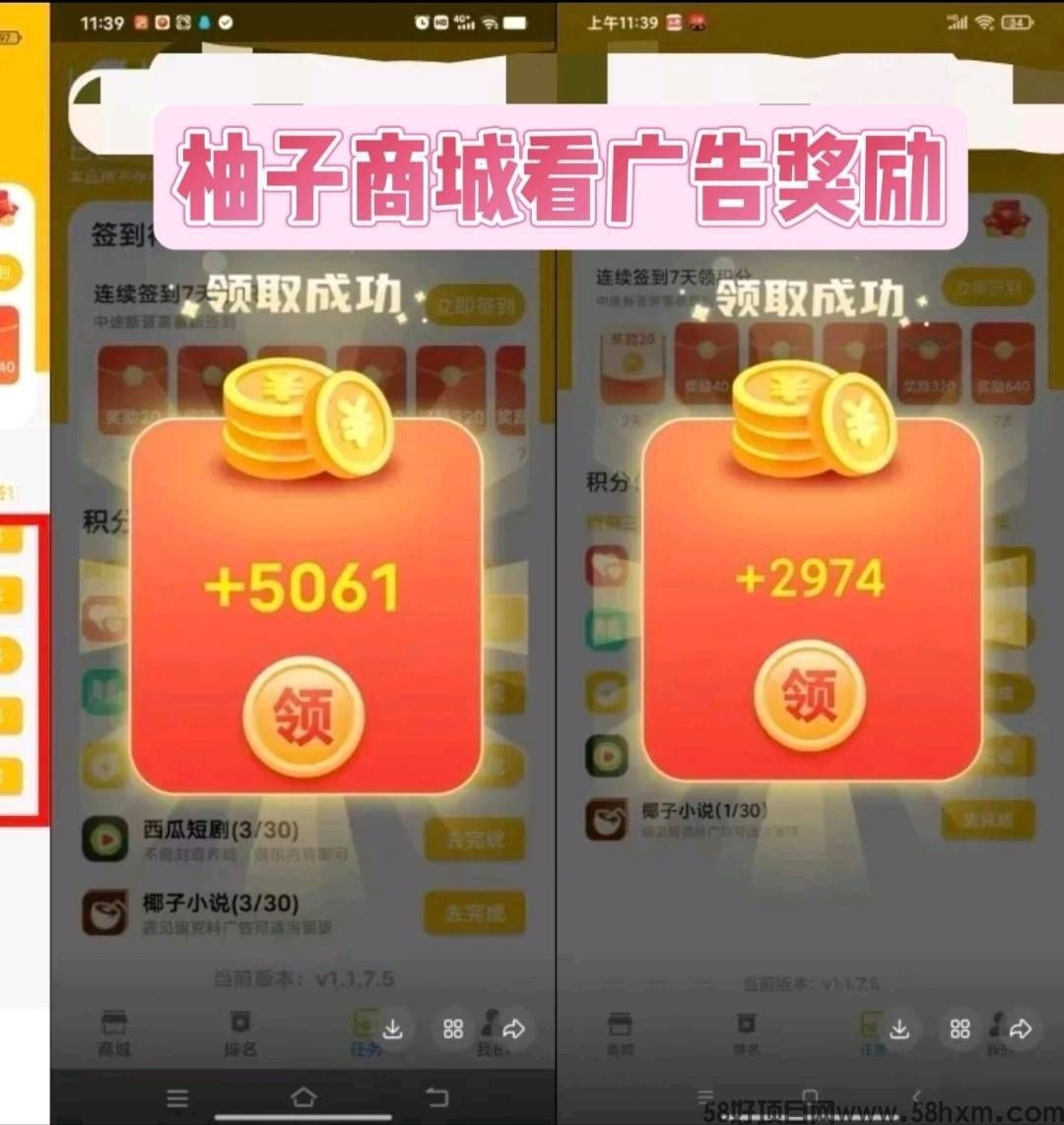 haiou_chat_1374839051106127872_65cd23ae2cfc2eda322070eeb74d0c8a.jpeg