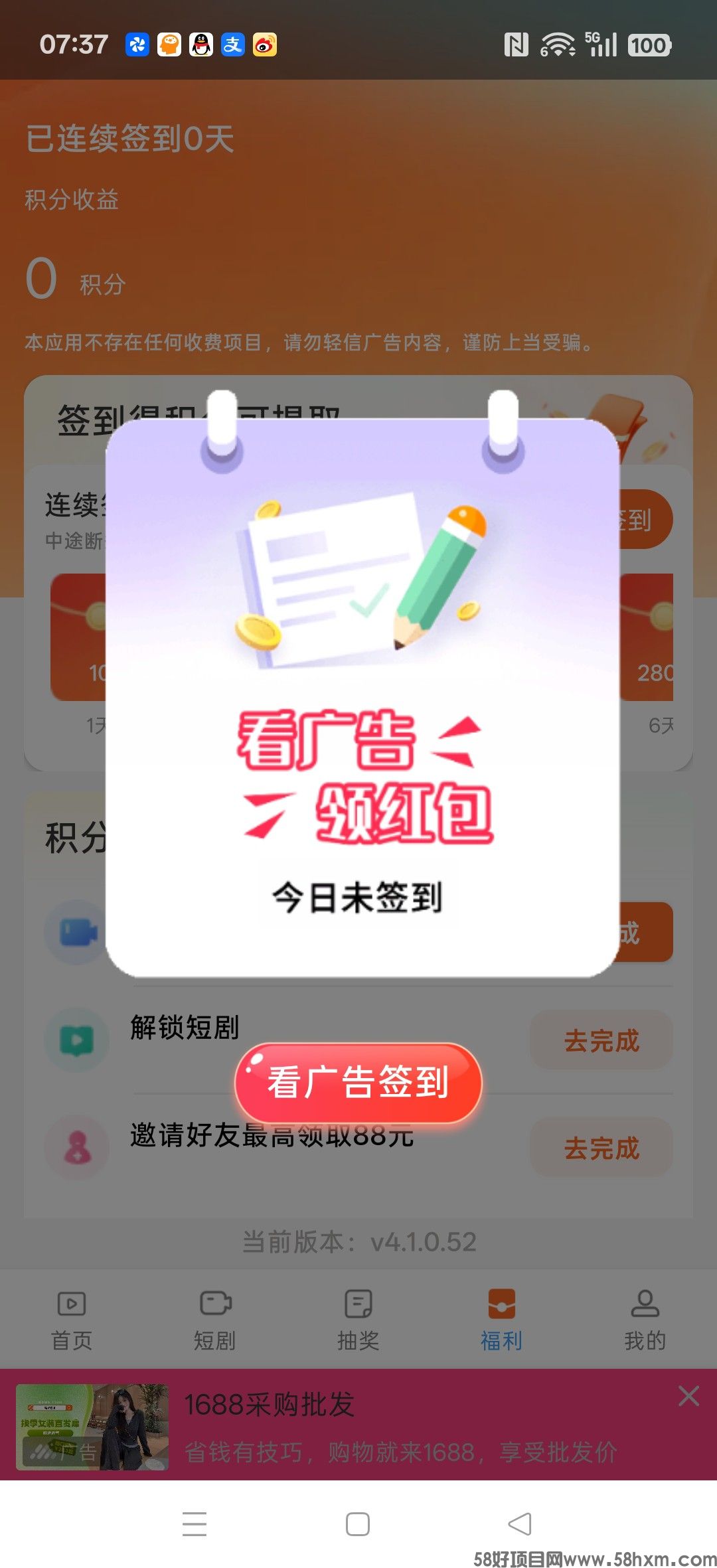 haiou_chat_1374839051106127872_1f455a4adc6ee73f10aea279b36393bb.jpeg
