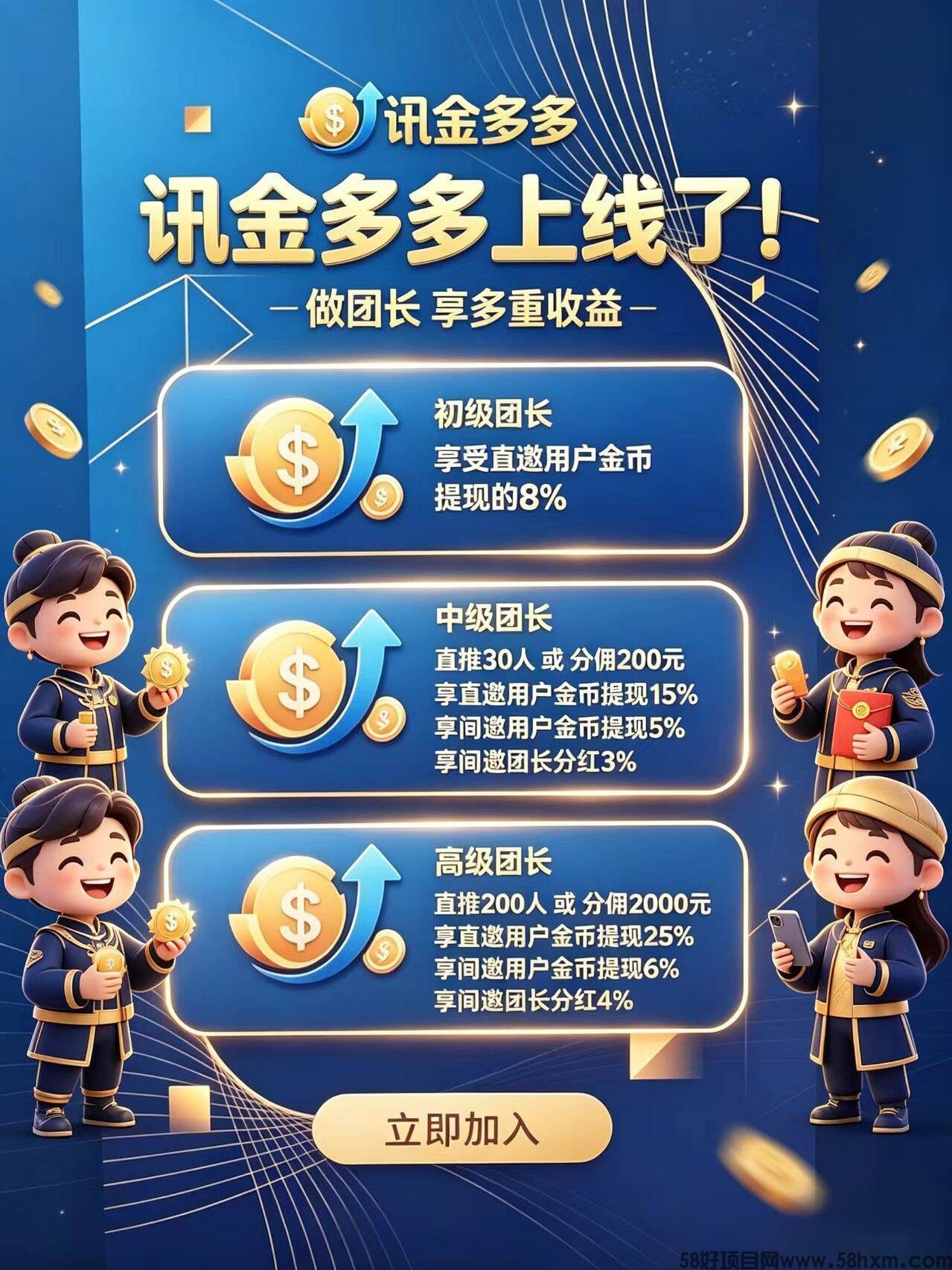 haiou_chat_1374839051106127872_01c3f674c794482687b4d1f08ffc18c8.jpeg