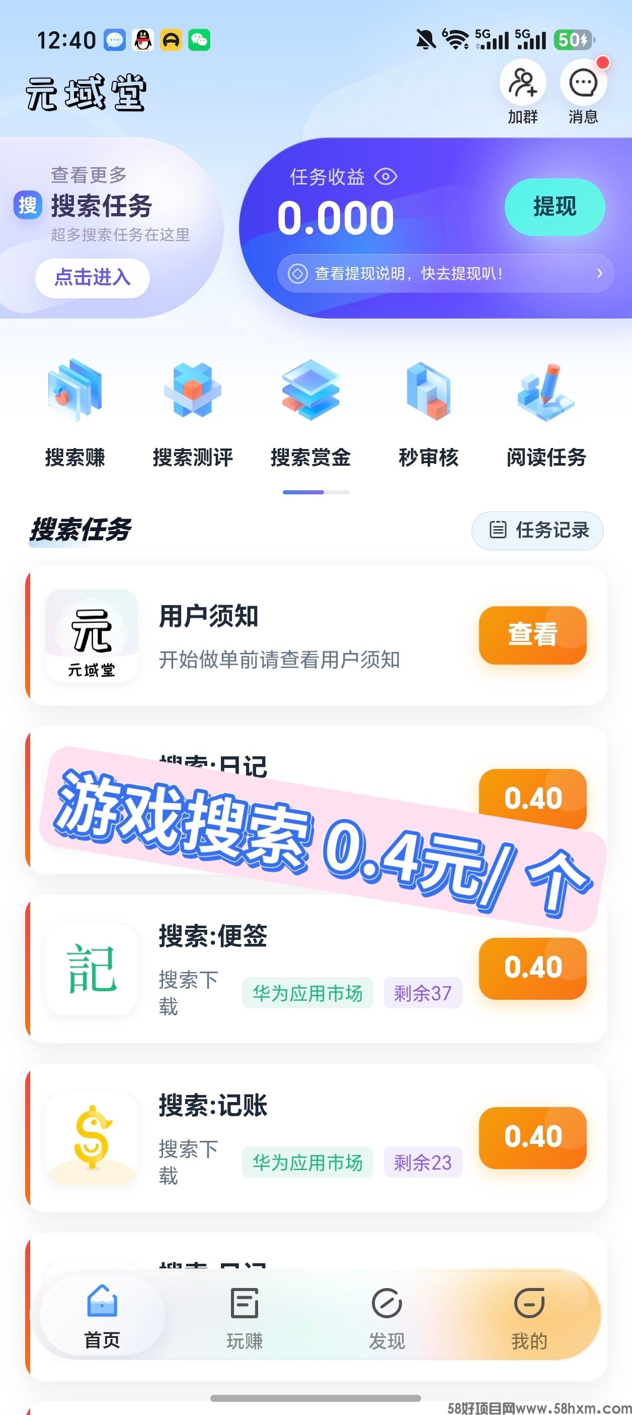 haiou_chat_1374839051106127872_bb138053d371186e707ad436c9beddb7.jpeg