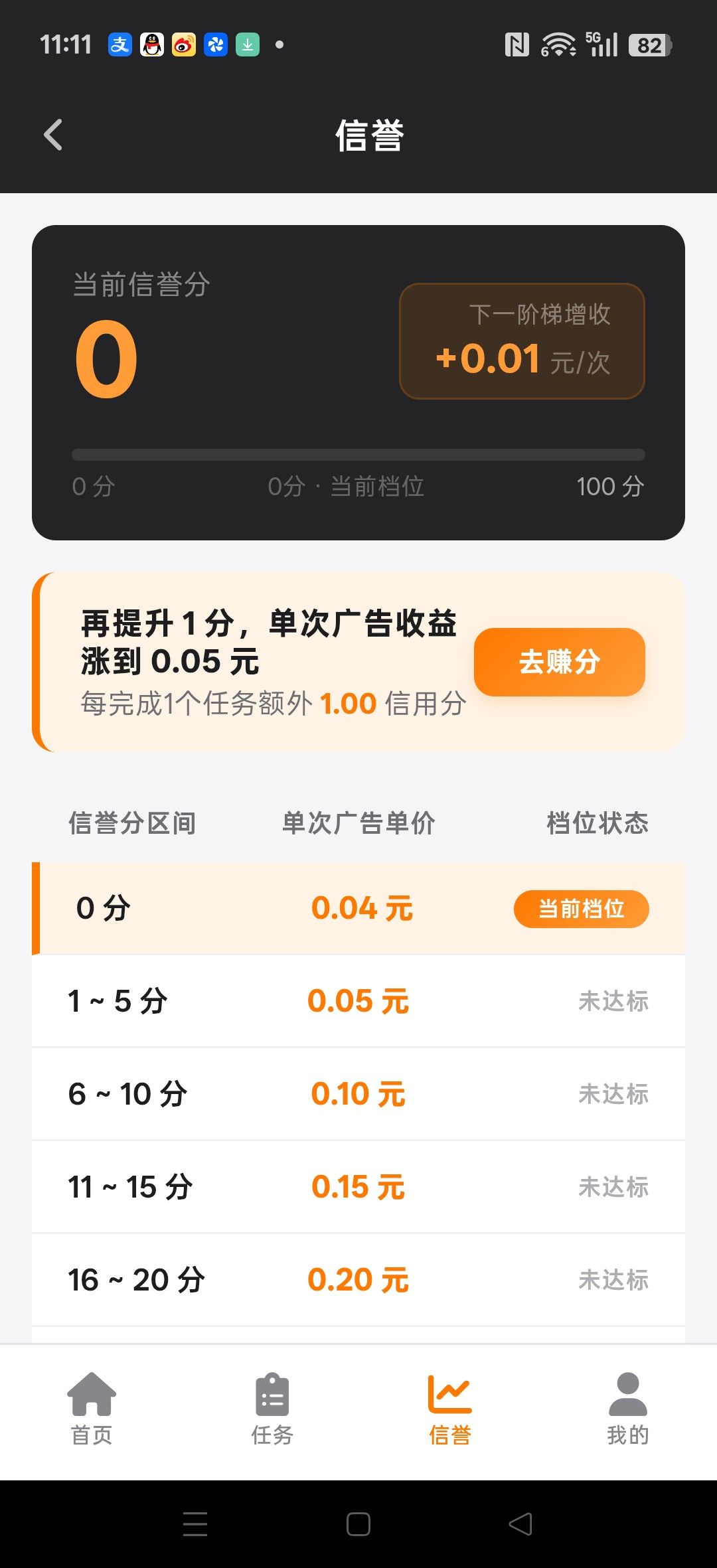 haiou_chat_1374839051106127872_89cb53df9f093a4e853bf66cdf6efb73 (1).jpeg
