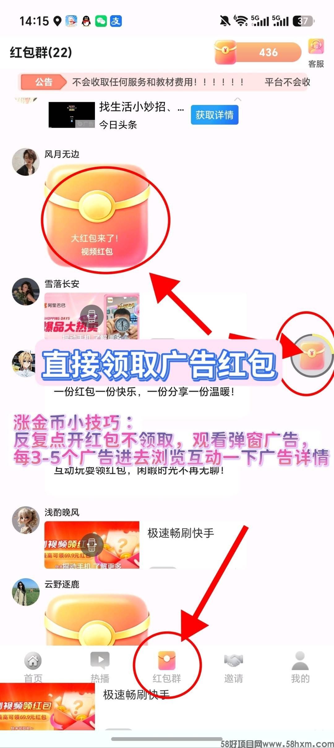 haiou_chat_1374839051106127872_99243e5296aaefbe85ef9c9444f81007.jpeg