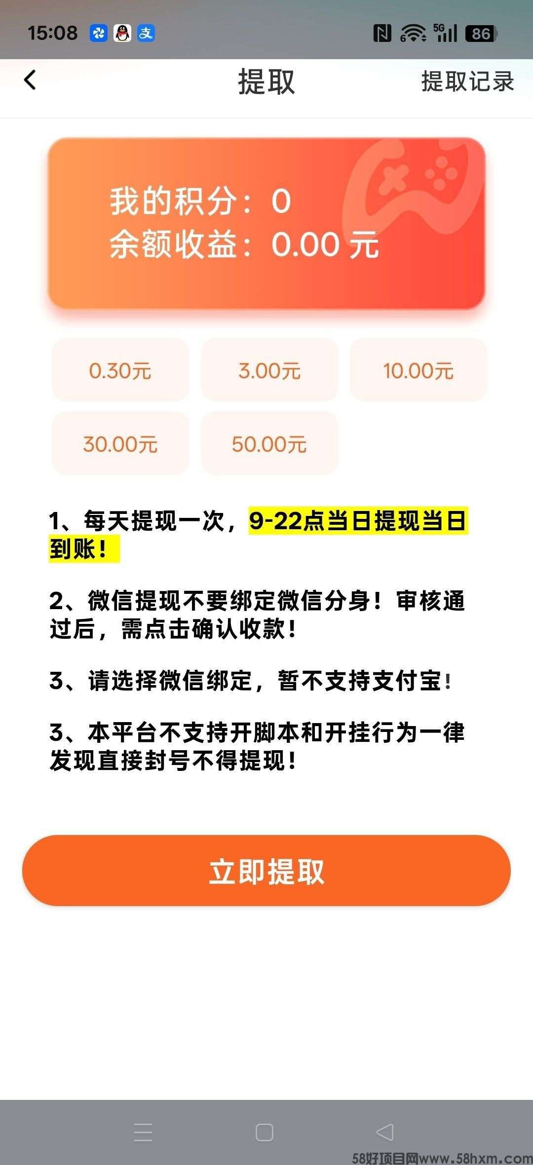 haiou_chat_1374839051106127872_2b4362427d3b89fd103016d9876a3688.jpeg