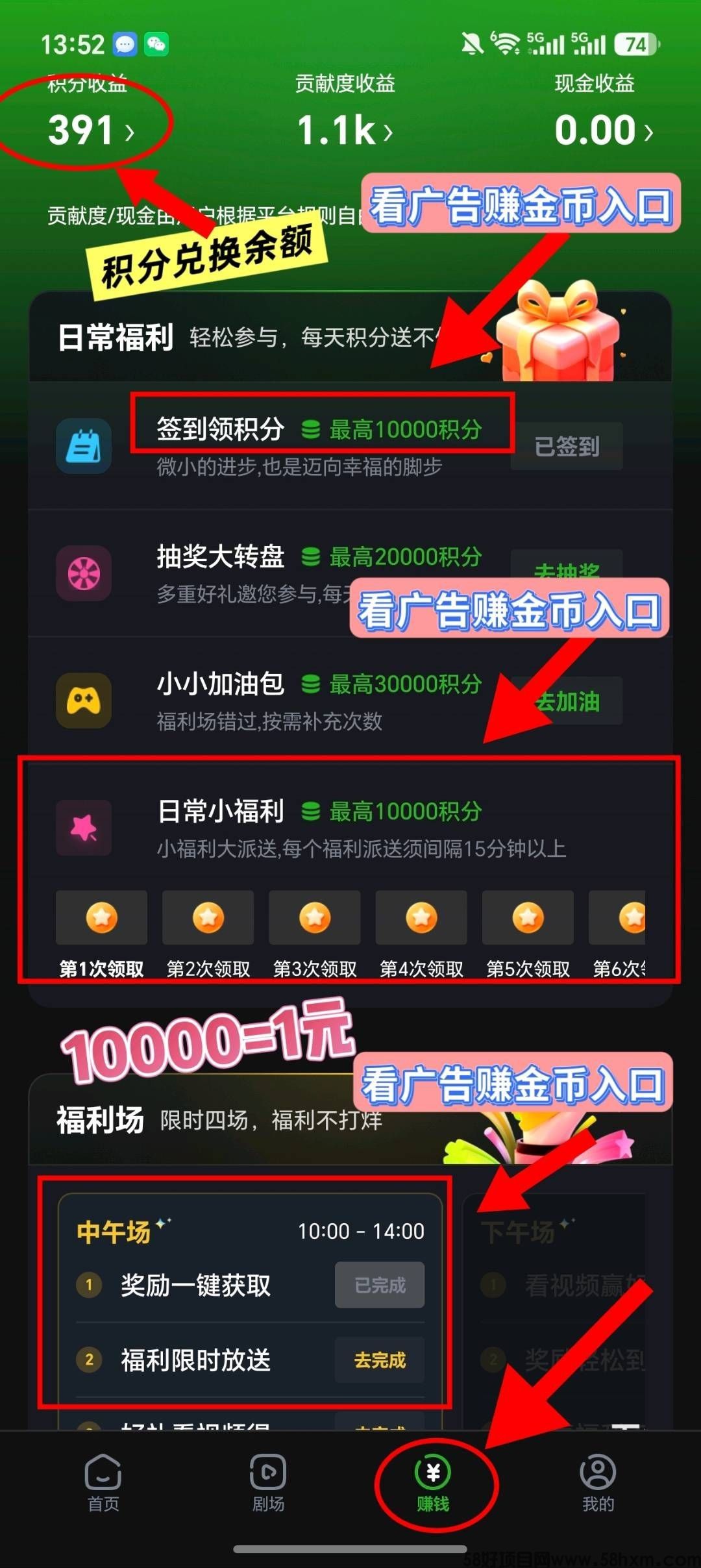 haiou_chat_1374839051106127872_af7d2c6804a951b0bc4e5fa7ccc85619 (1).jpeg