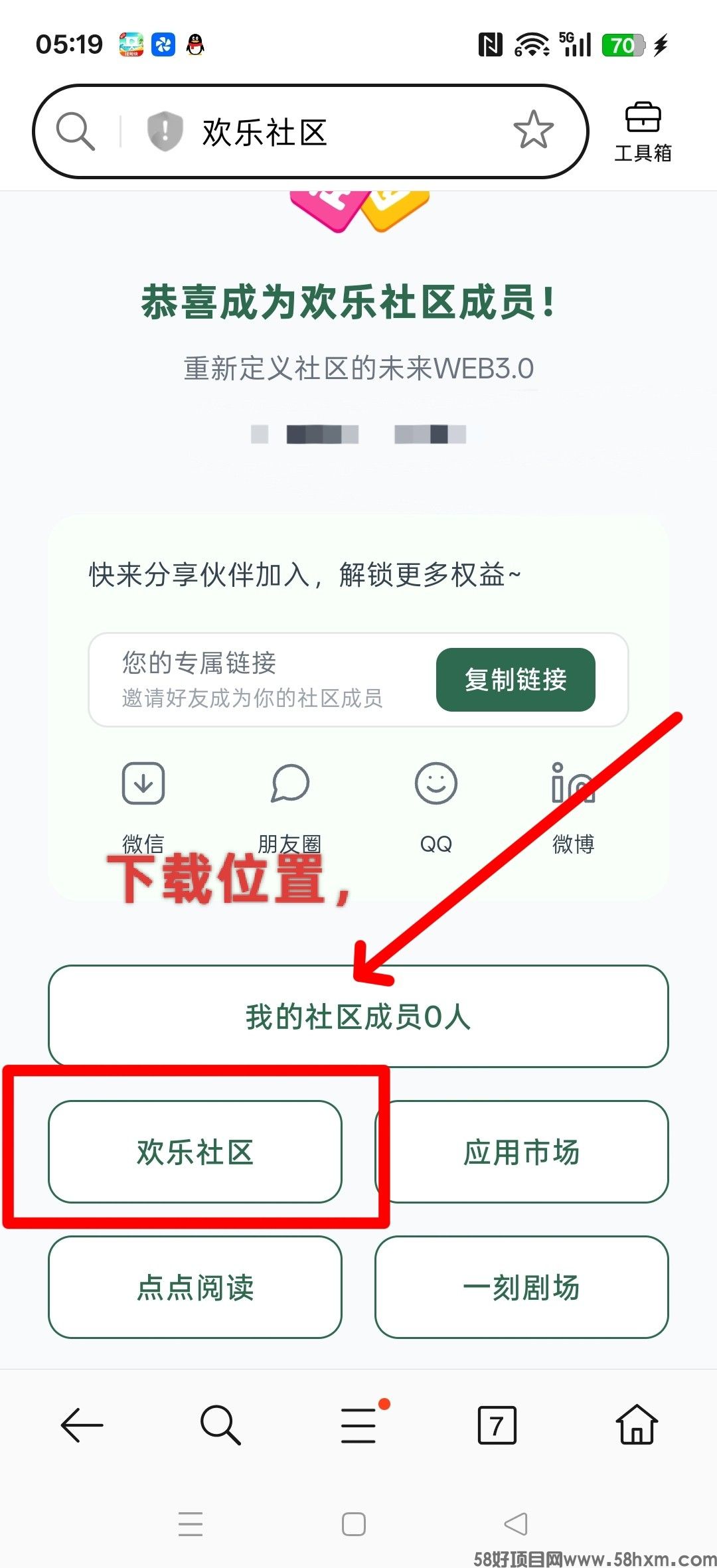 haiou_chat_1374839051106127872_c306db26179876e2a1ac979af06d9bdd.jpeg