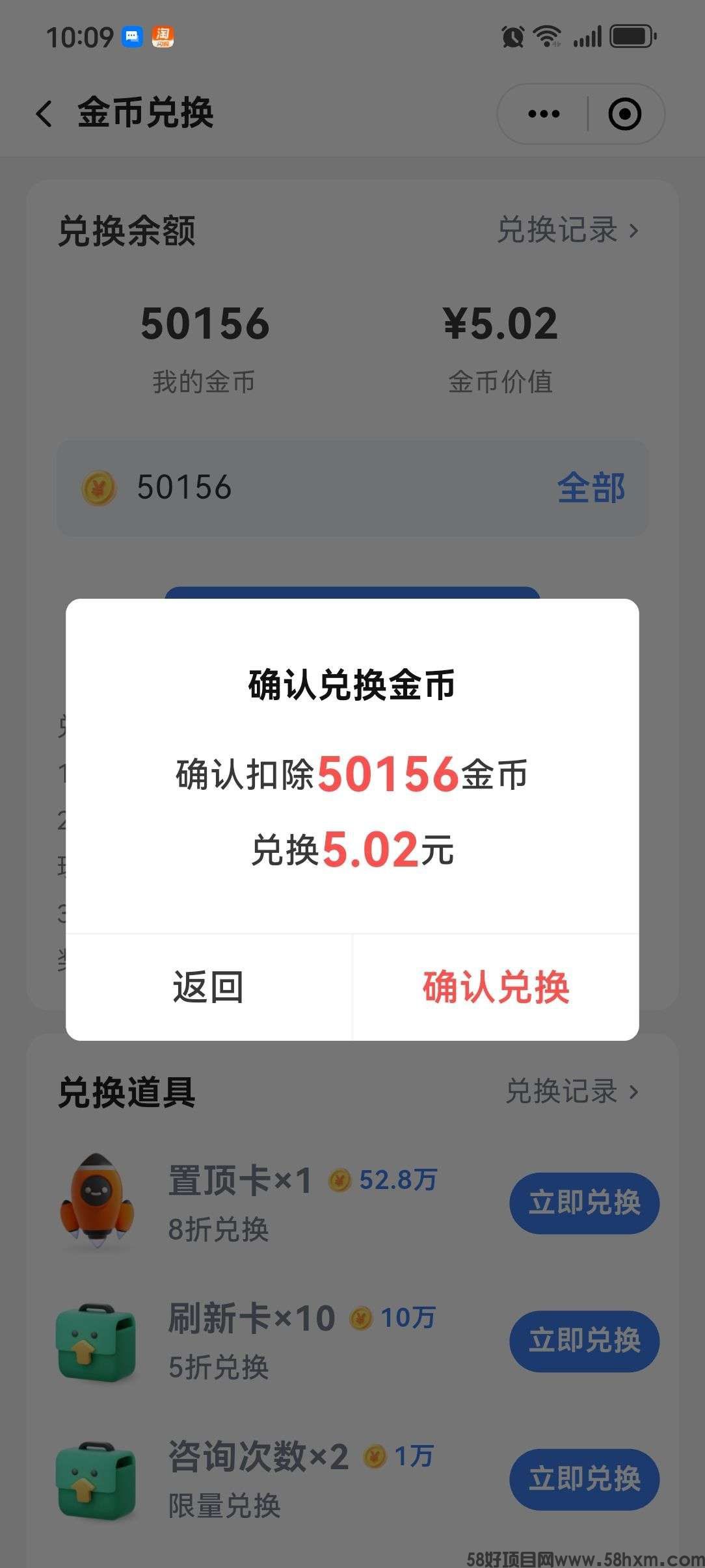 haiou_chat_1374839051106127872_1f5a85f89990ad04e80dca2211b5b966 (1).jpeg