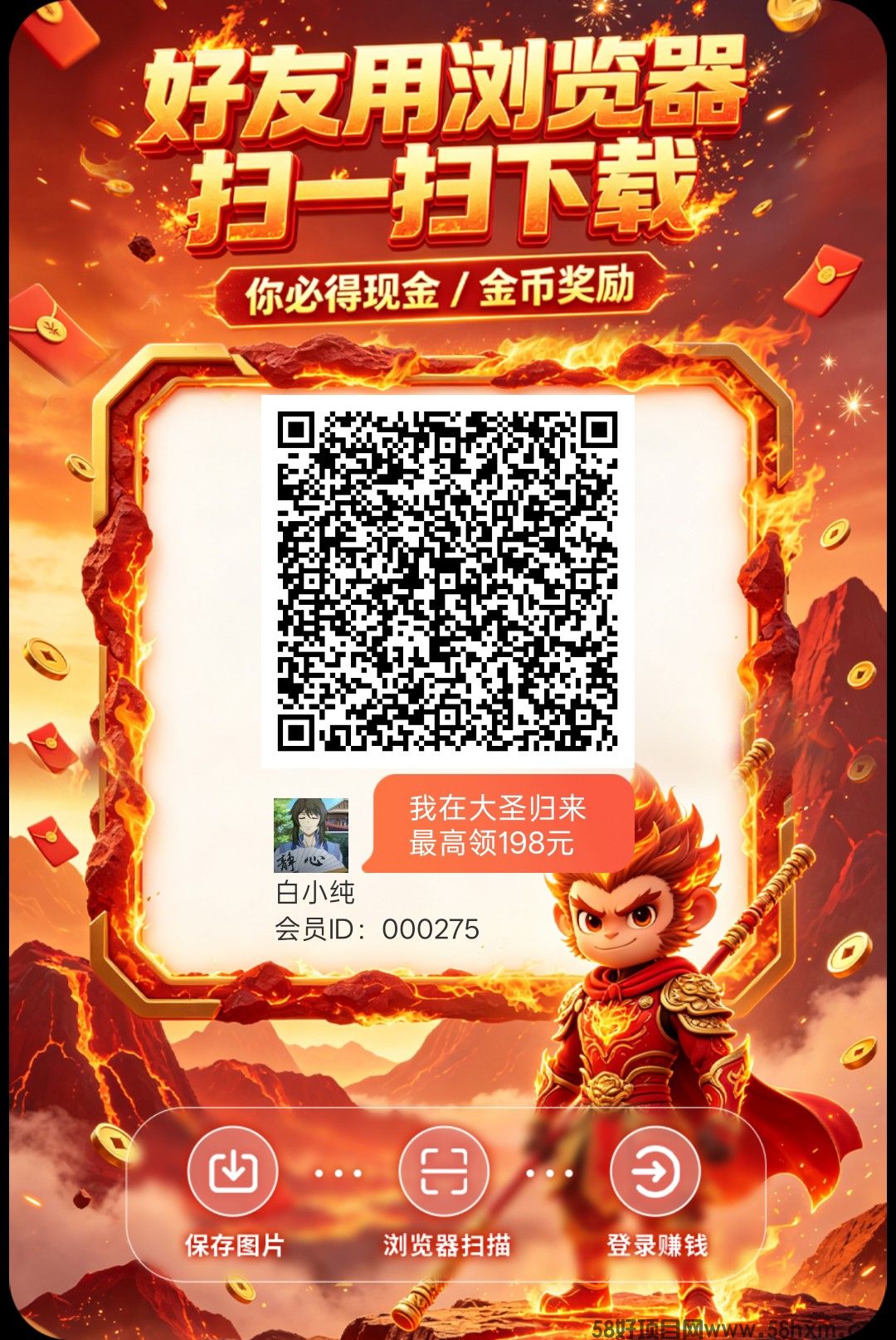 haiou_chat_1374839051106127872_55cee8c4622cbe34cf744921fb387e5e.jpeg